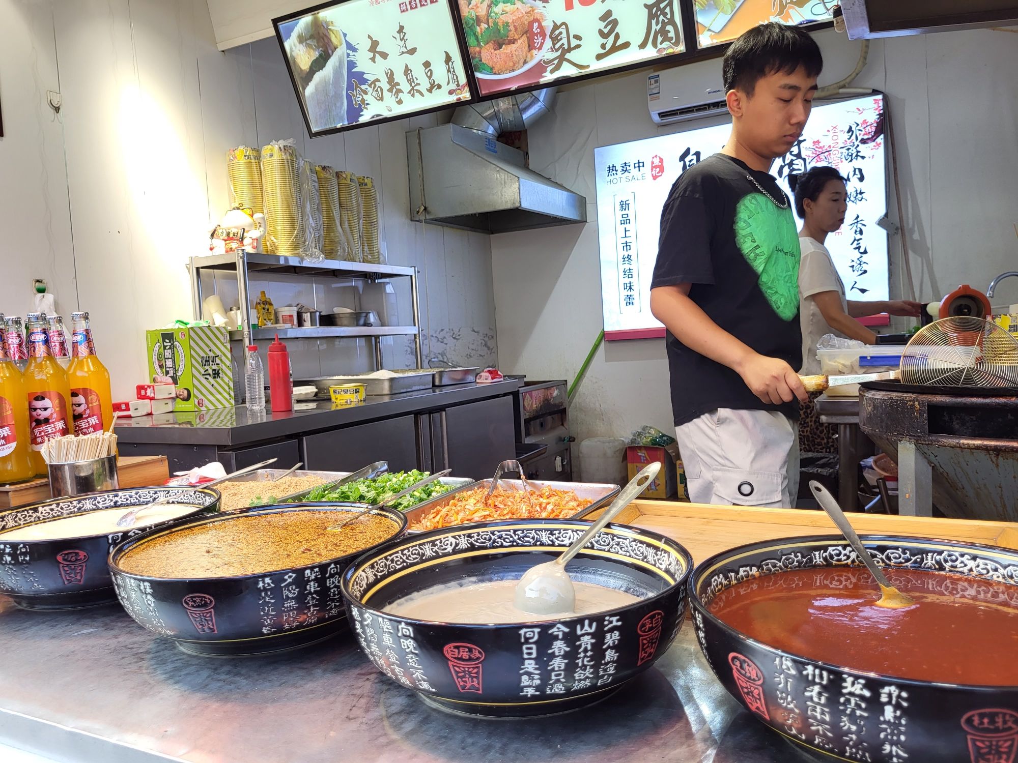 辽河老街旅行图片 2