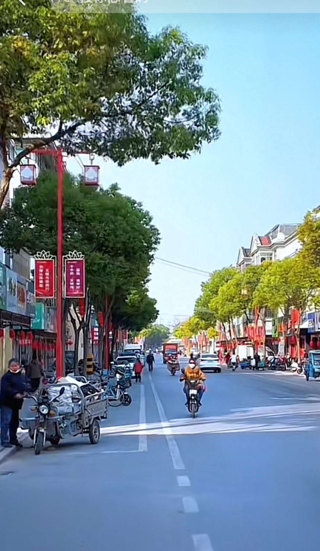 氾水古镇旅行图片 2