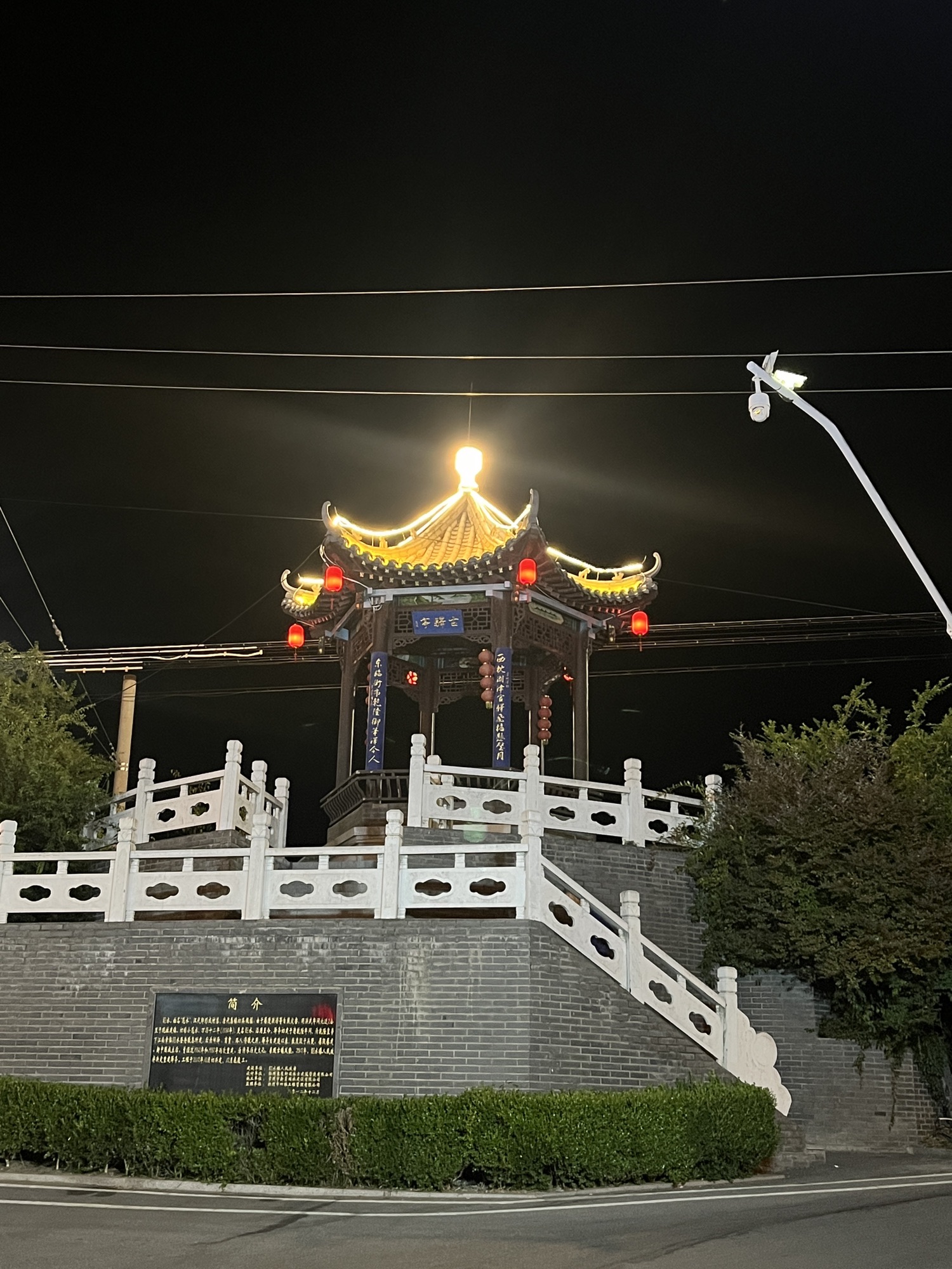 氾水古镇旅行图片 3
