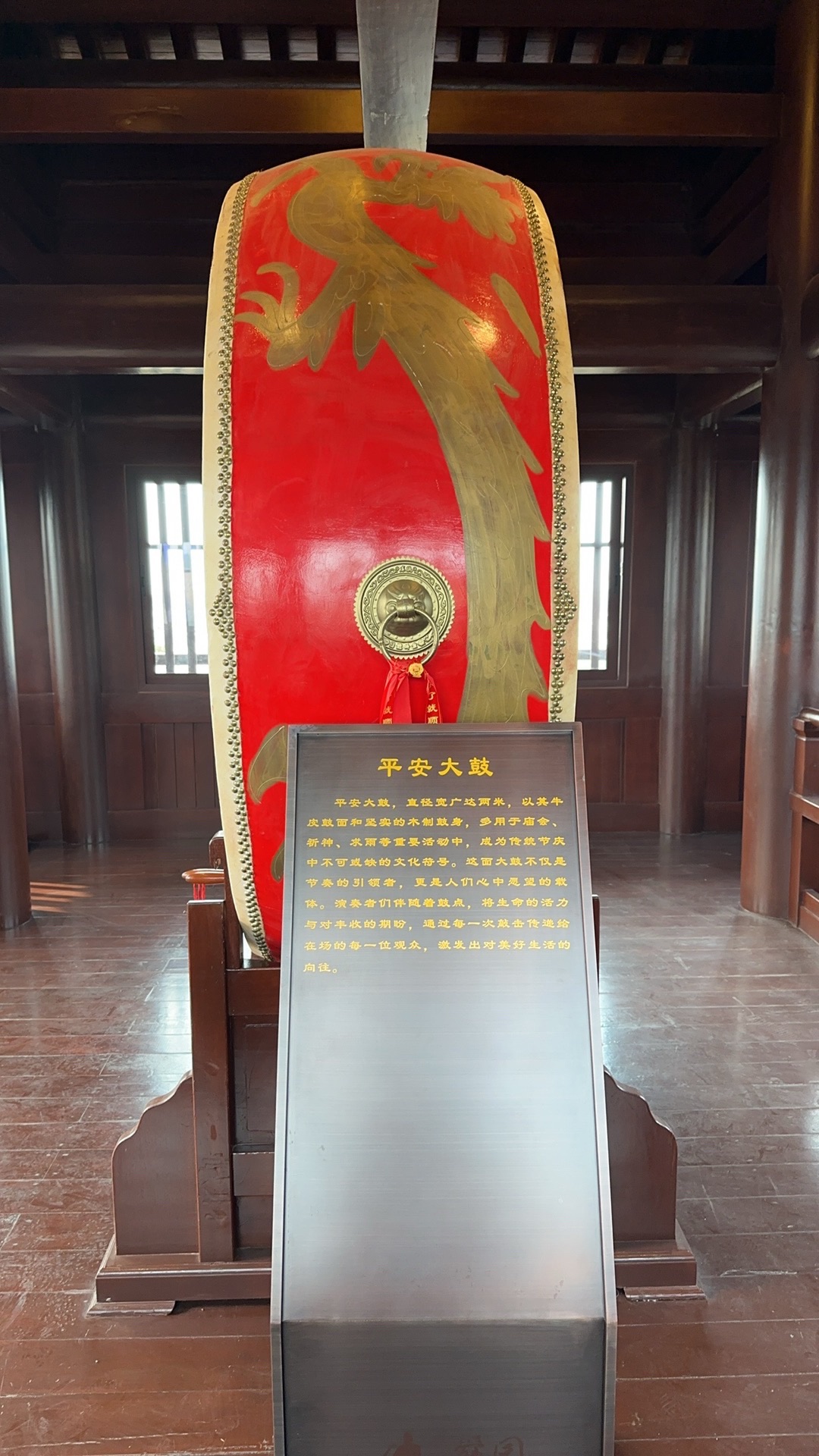 舜过山森林公园旅行图片 3