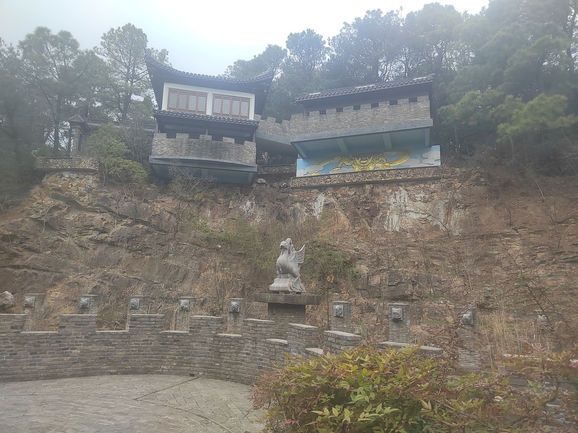 舜过山森林公园旅行图片 3
