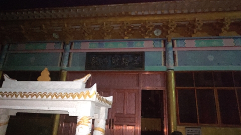 广信区财神庙