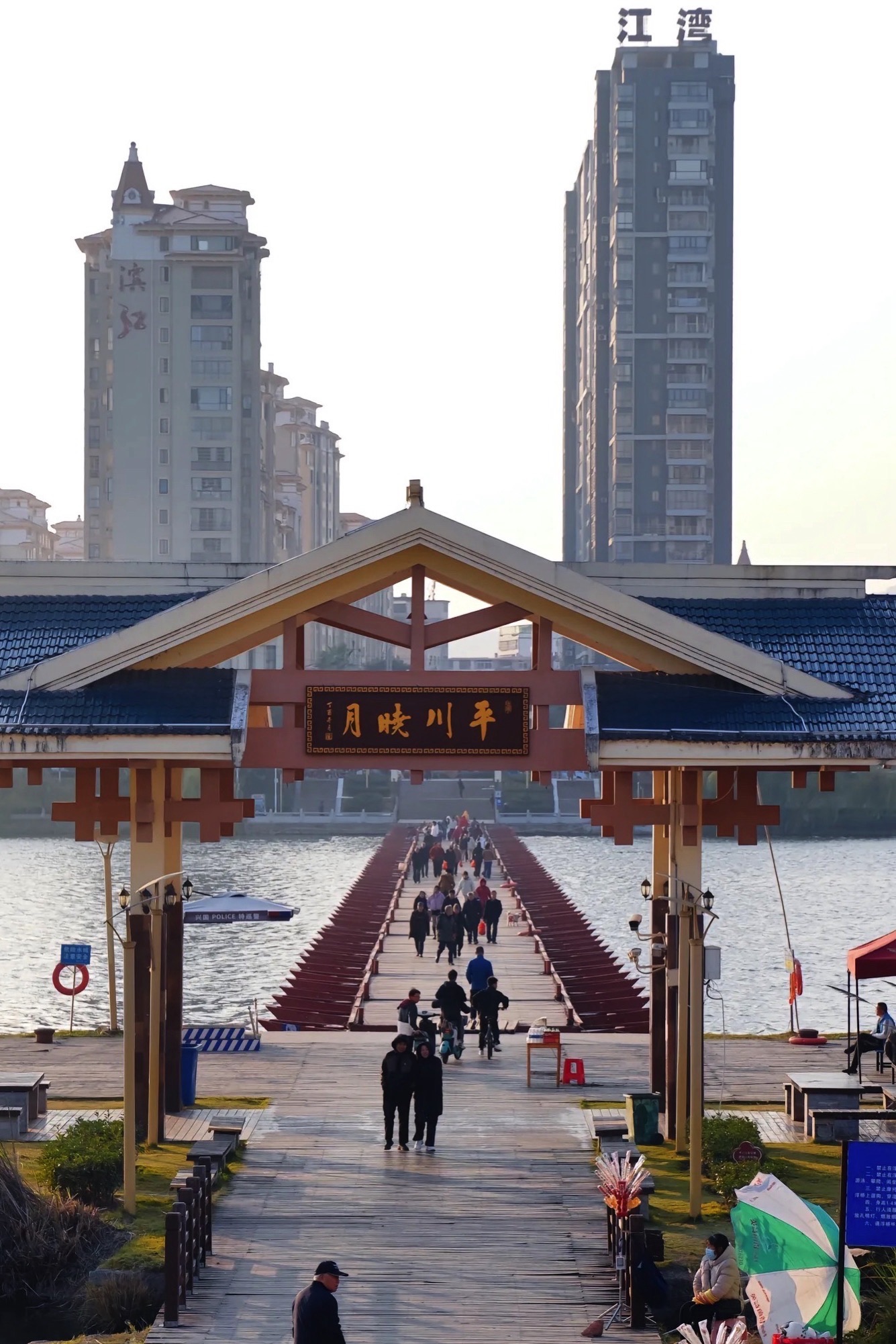 潋江国家湿地公园旅行图片