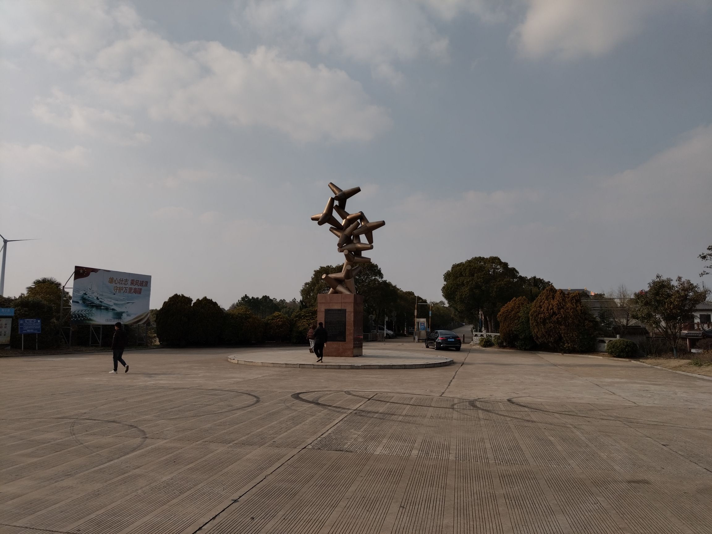 海湾旅游区旅行图片 2