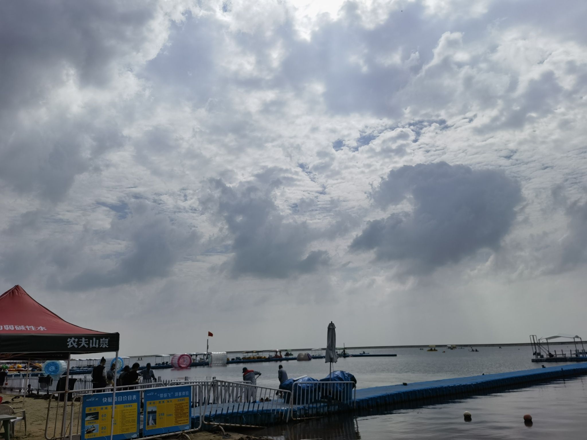 海湾旅游区旅行图片 1