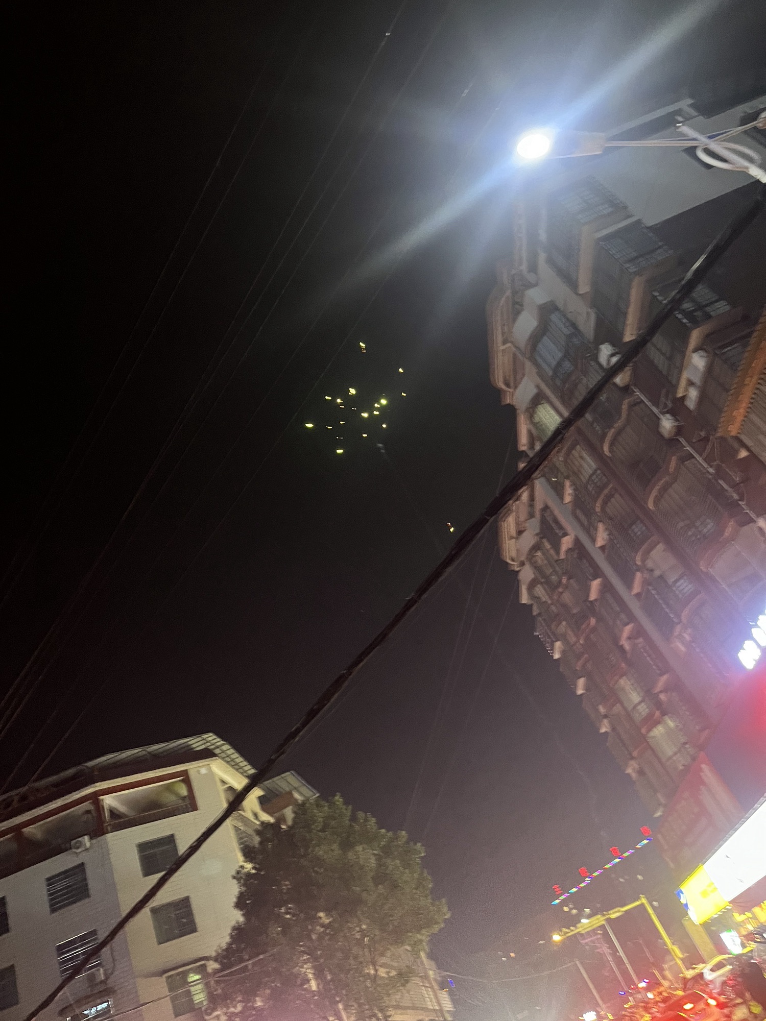 祁东体育文化公园旅行图片 1