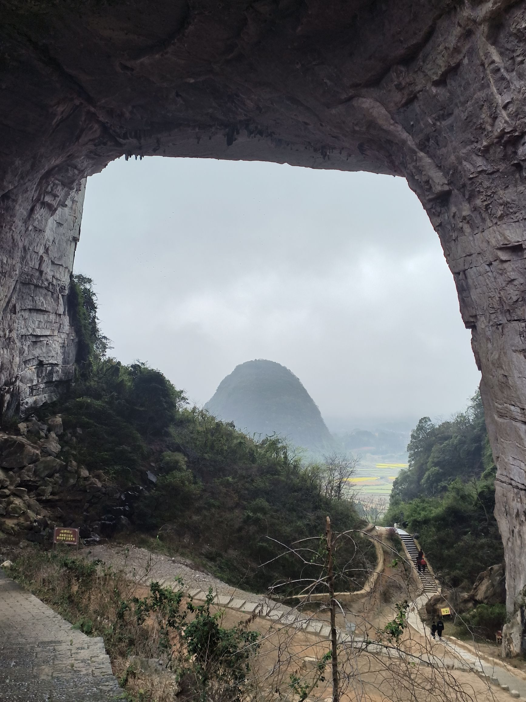 月岩岭旅行图片 3