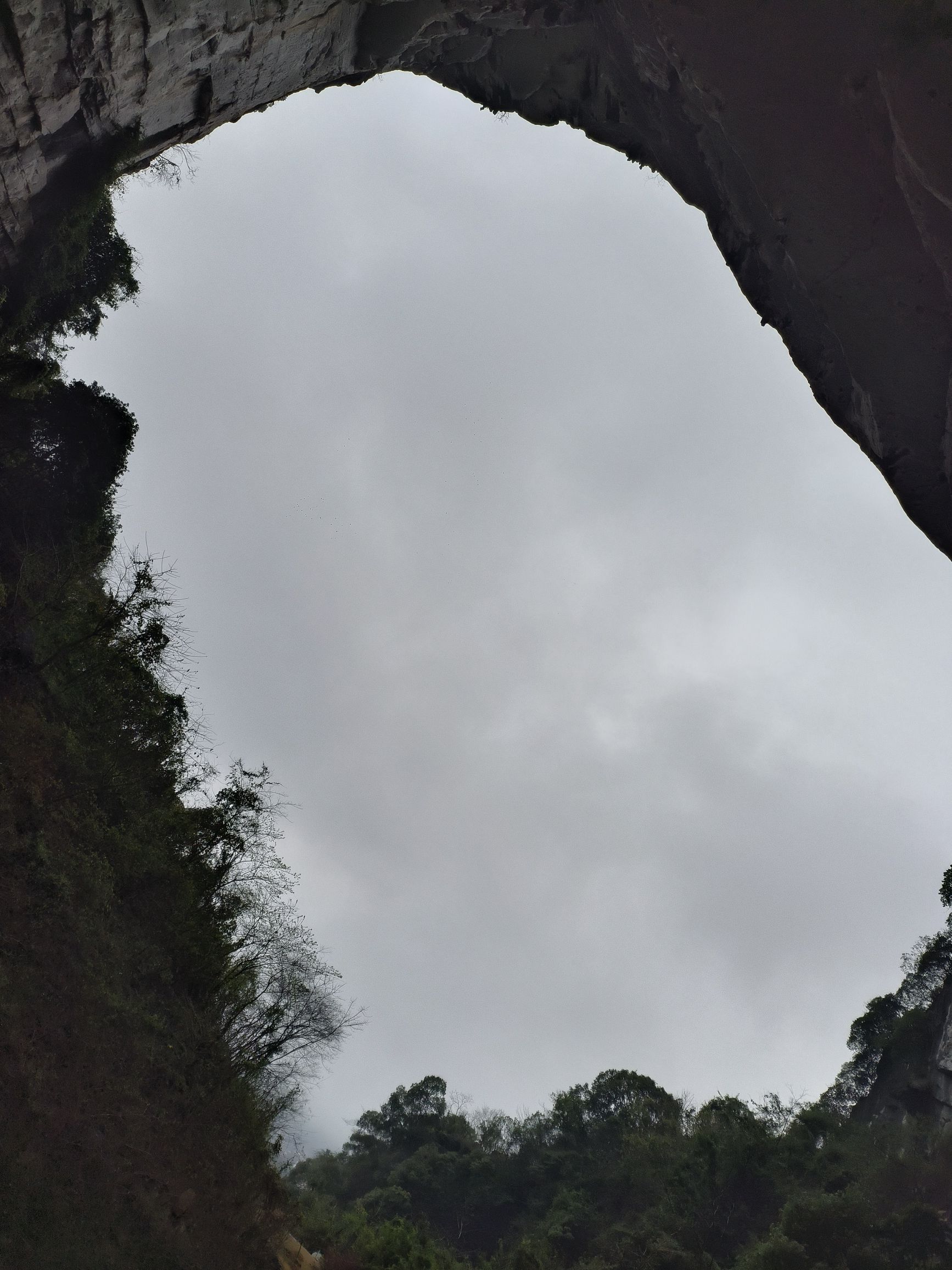 月岩岭旅行图片 1