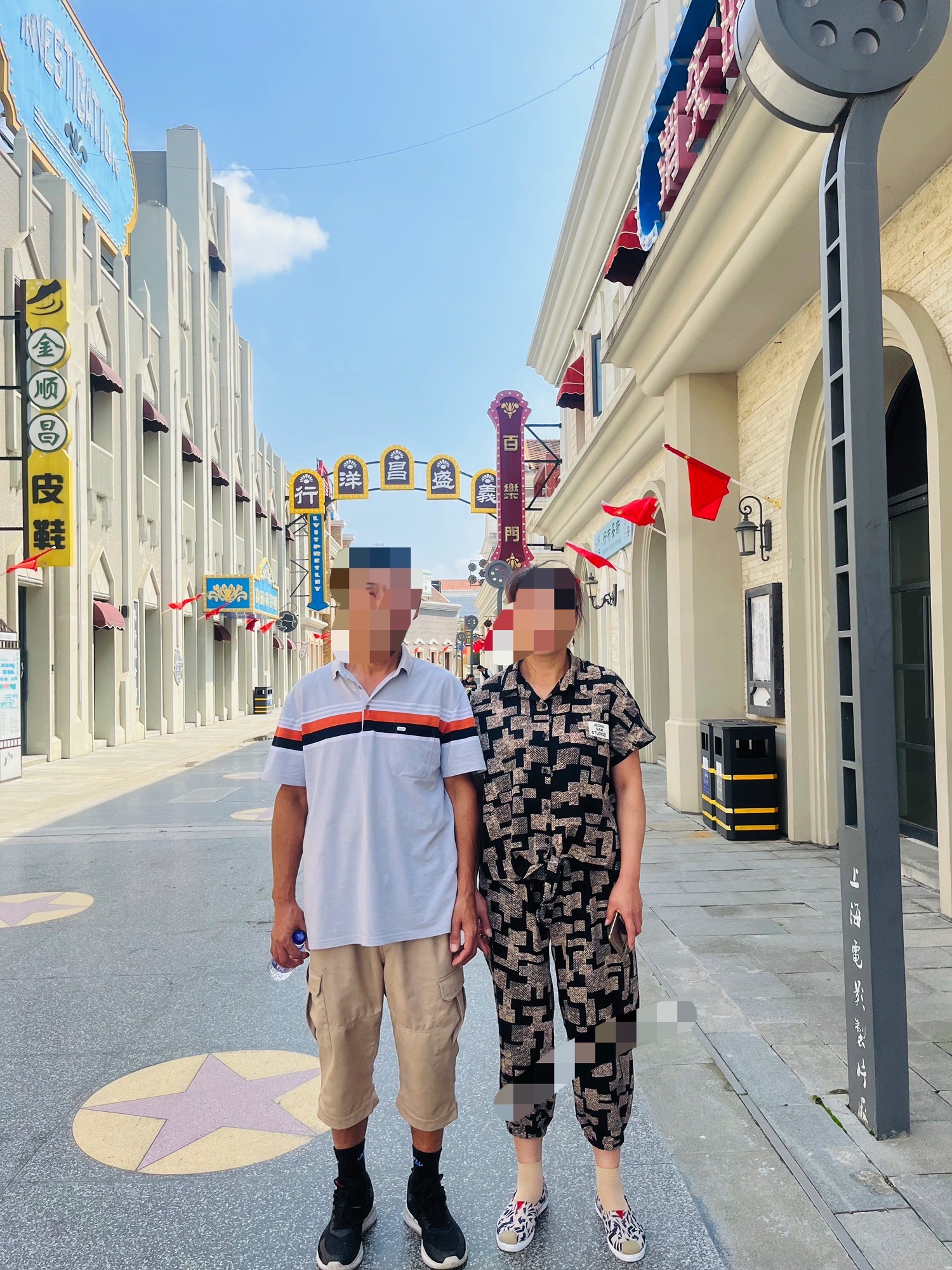 华谊兄弟(南京)电影小镇旅行图片 2
