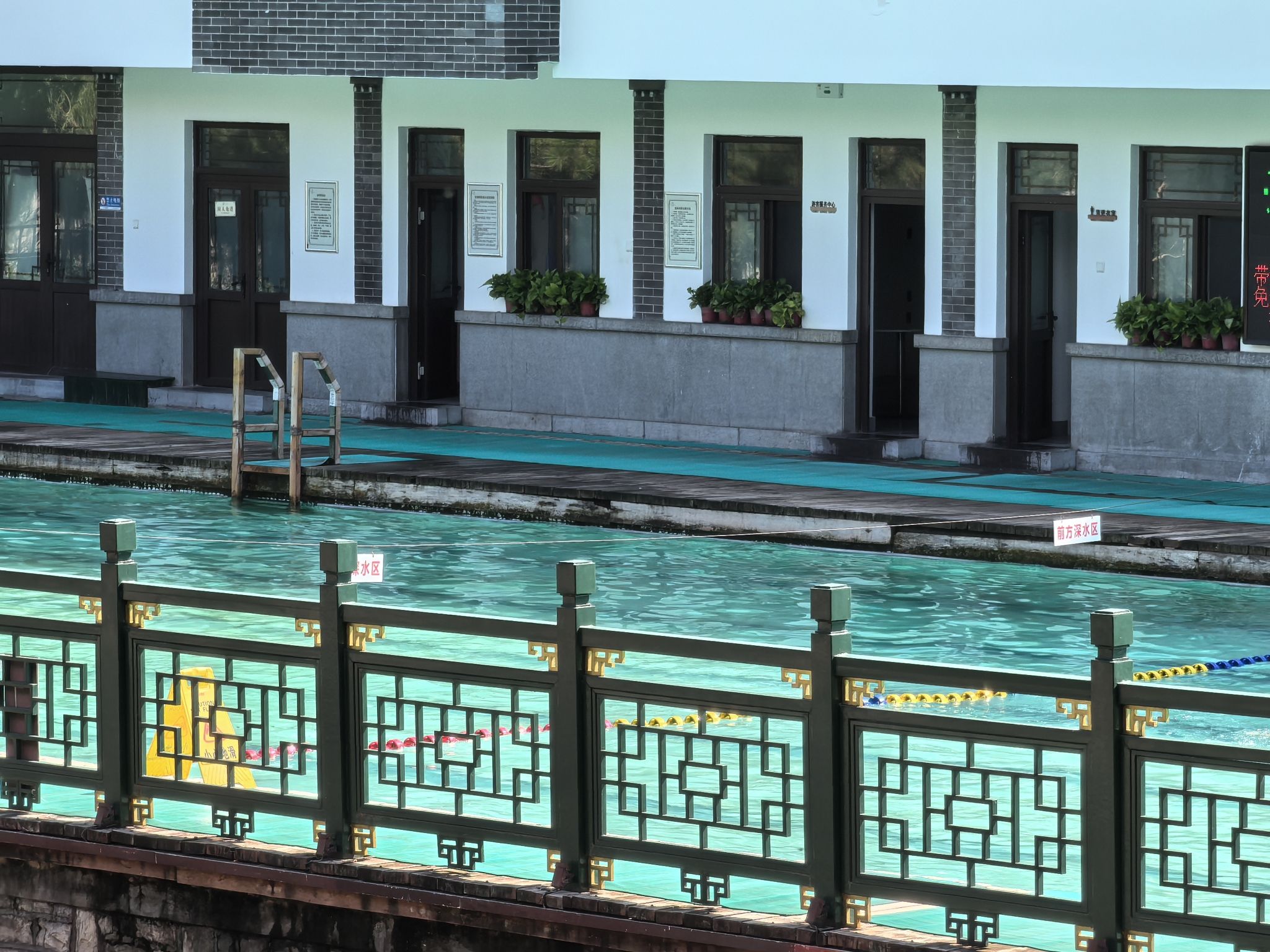 济南市环城公园-泉水浴场沙滩区