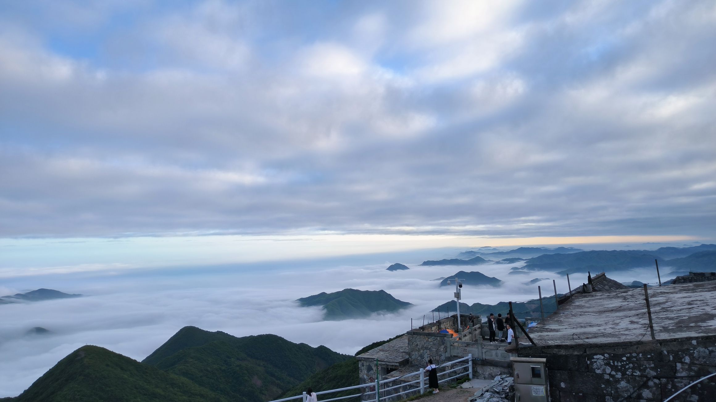 东白山顶太白峰仙姑殿露营日出地