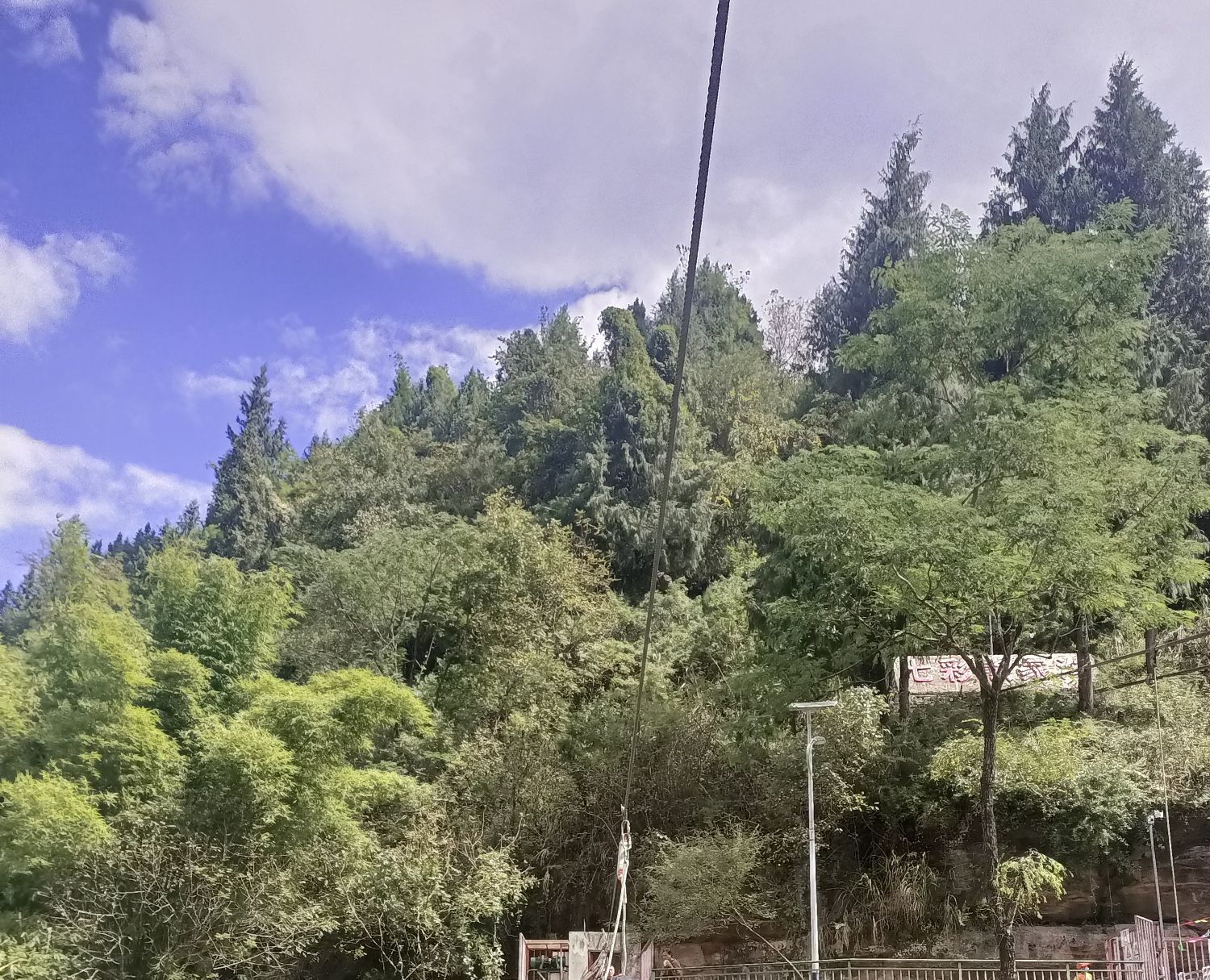 七彩熊家沟风景区旅行图片 2
