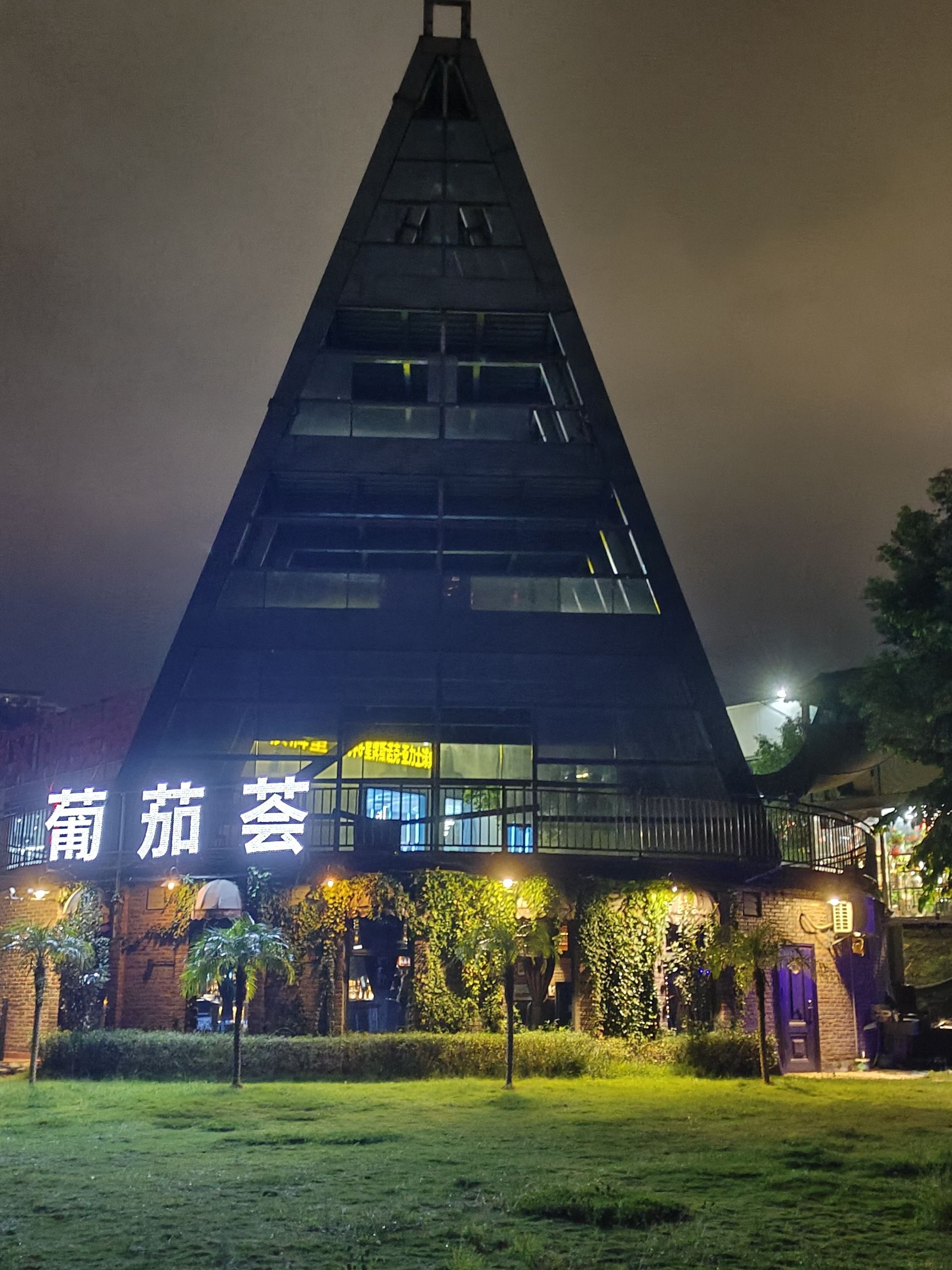 圆潭公园旅行图片