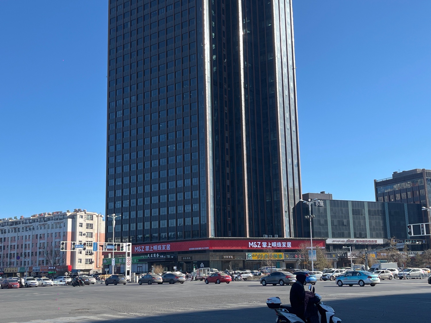 掌上明珠家具(振兴大街店)