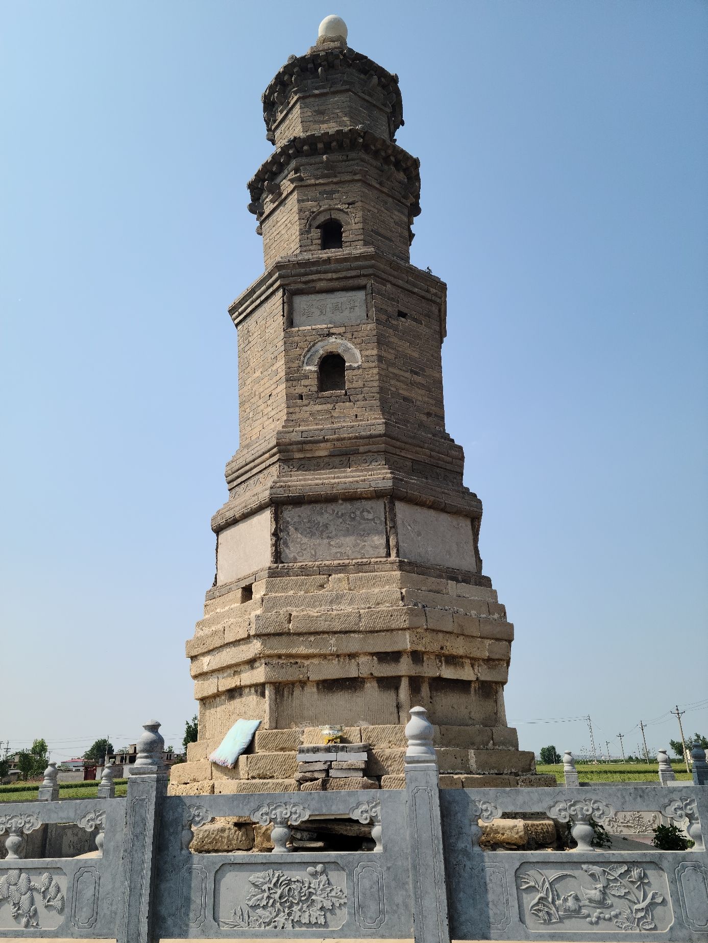 普同宝塔旅行图片 1