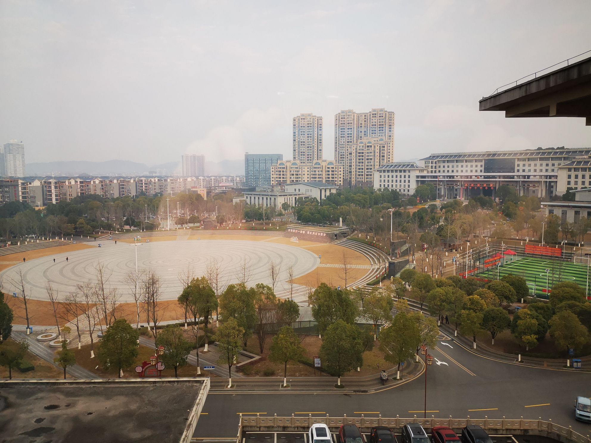 麻阳·长寿广场旅行图片 1