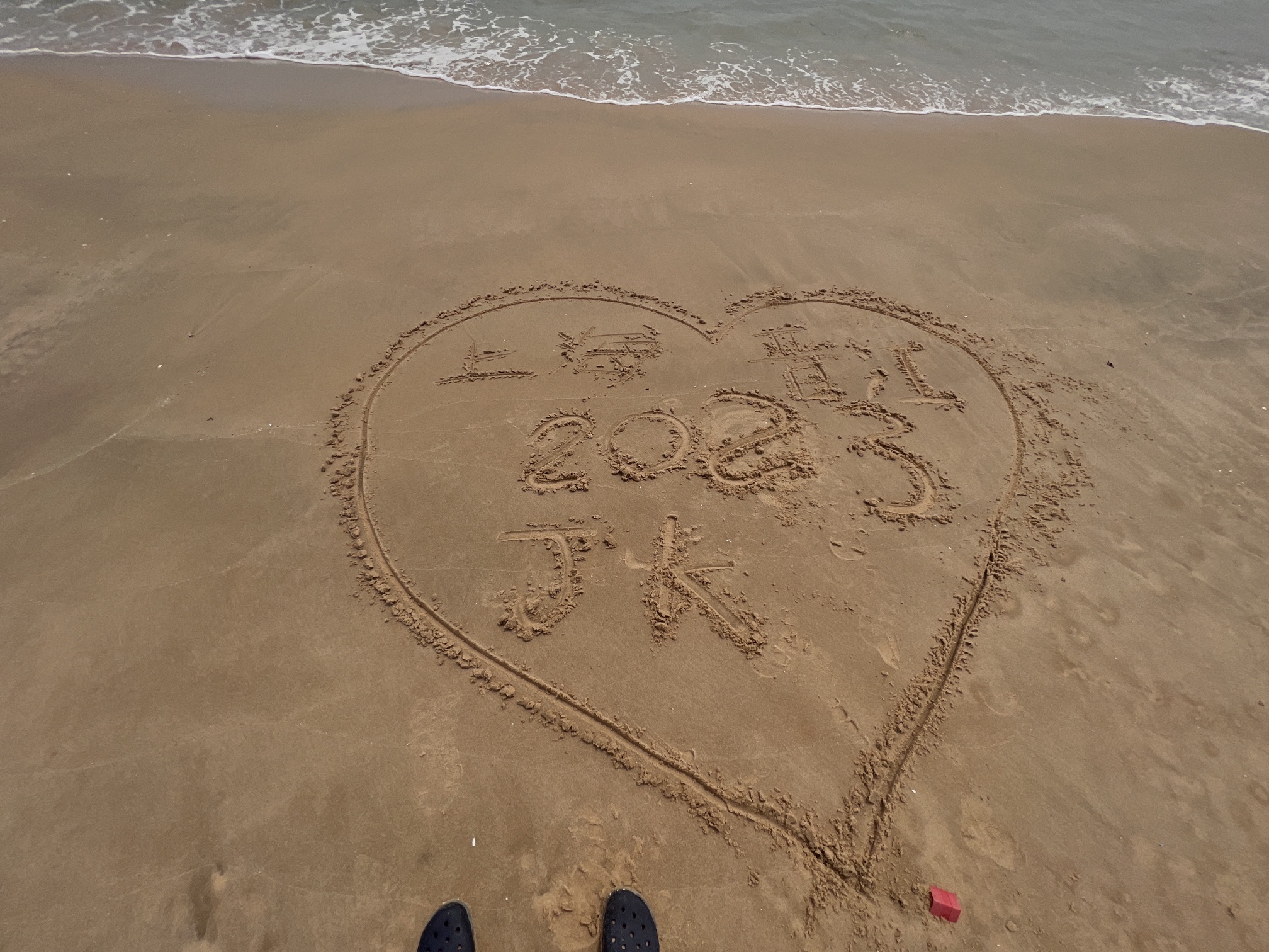 塘东如意沙堤旅行图片 2
