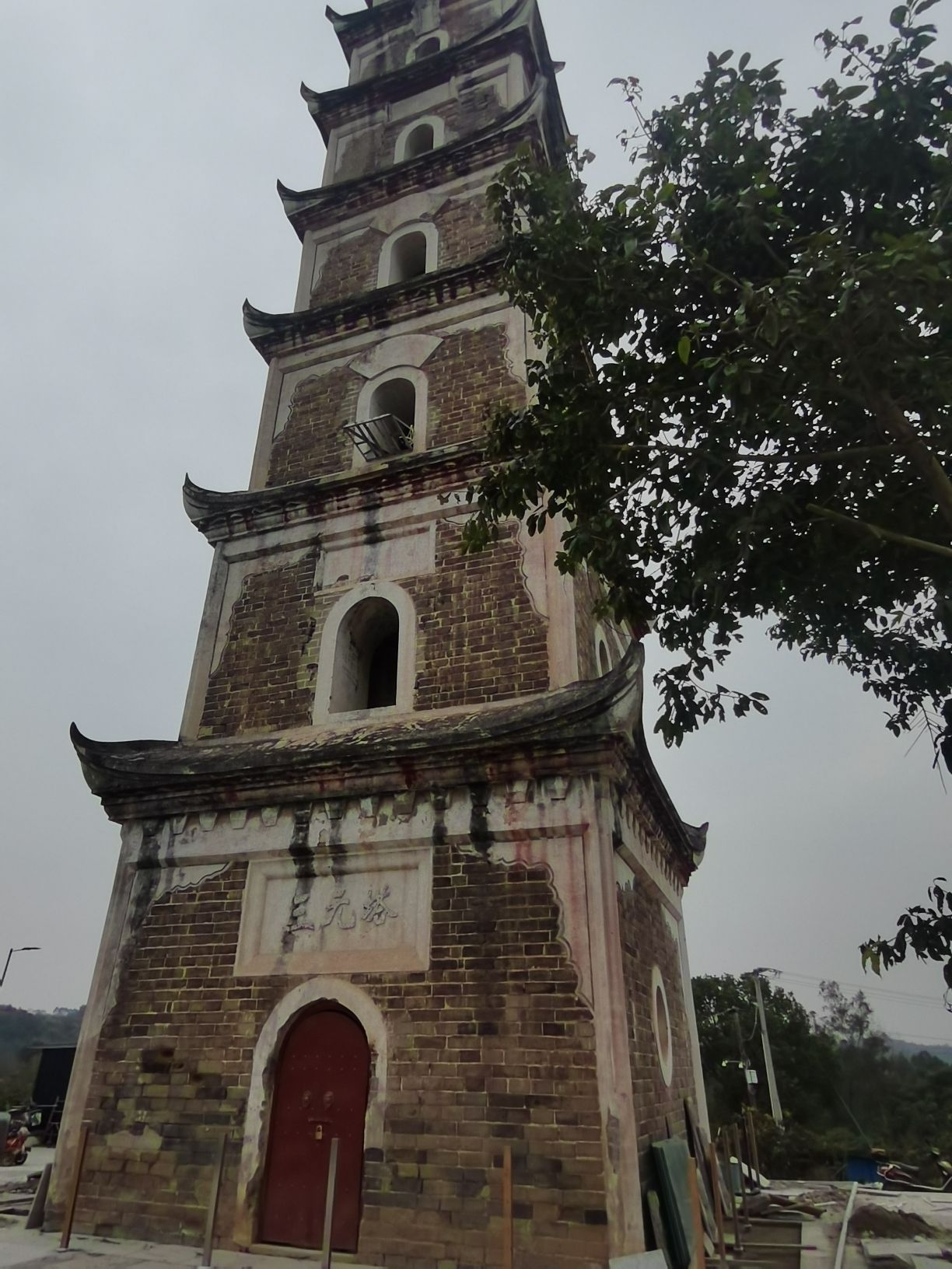 三元塔旅行图片 1