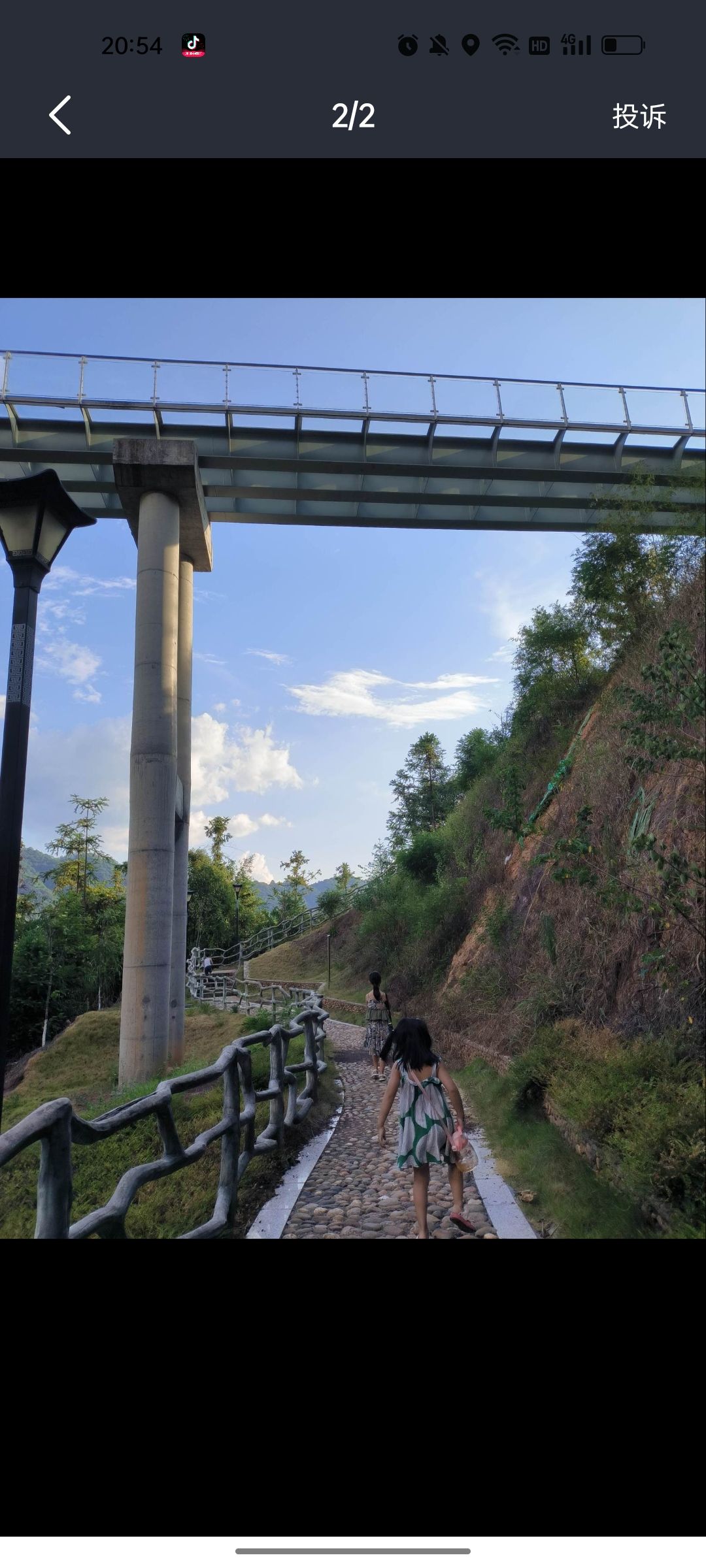 清流县铜锣山公园旅行图片 1