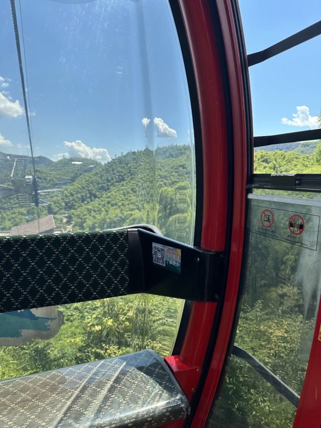 云上草原国际山地旅游度假区旅行图片 1