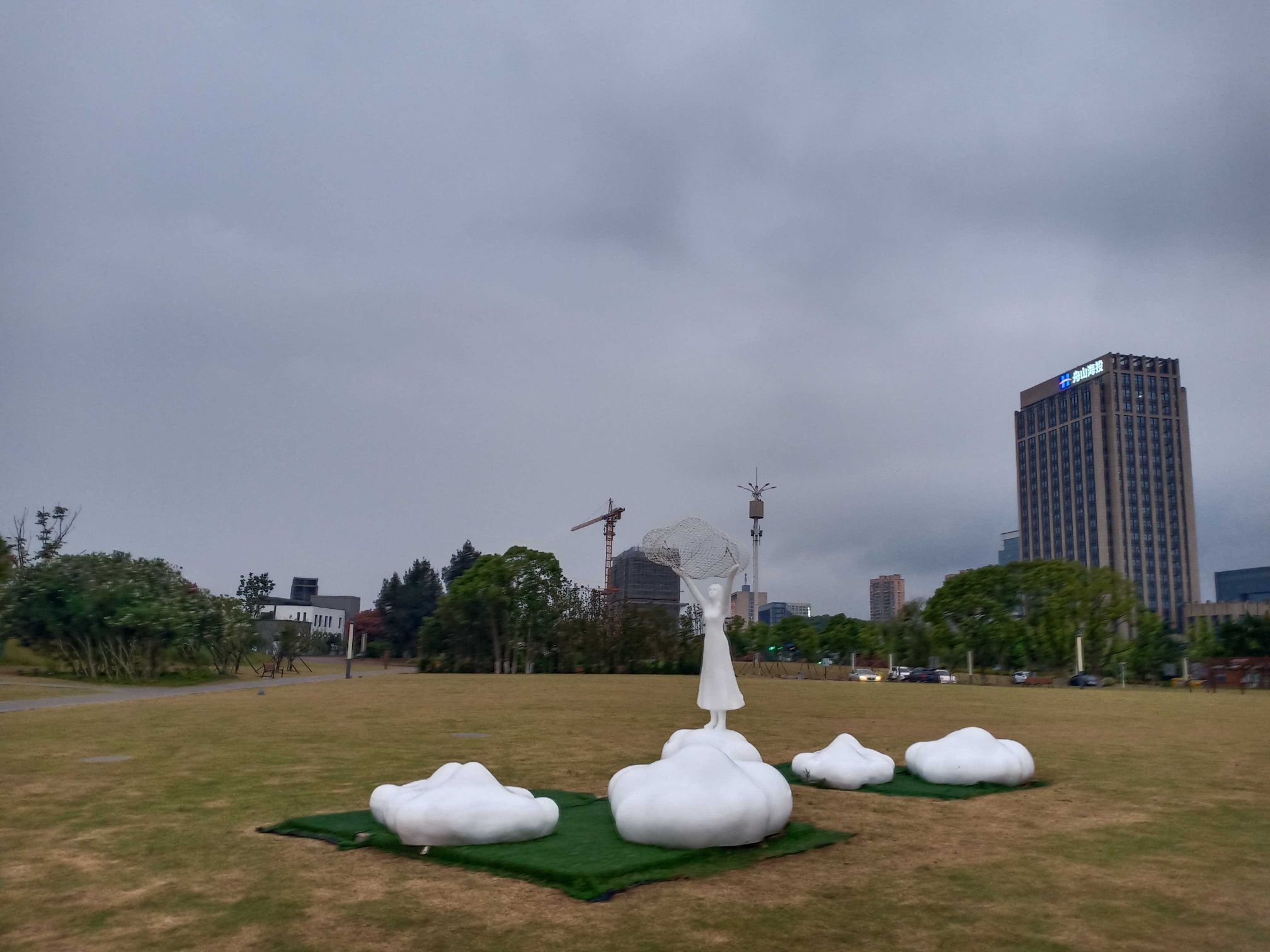 海湾公园旅行图片 3