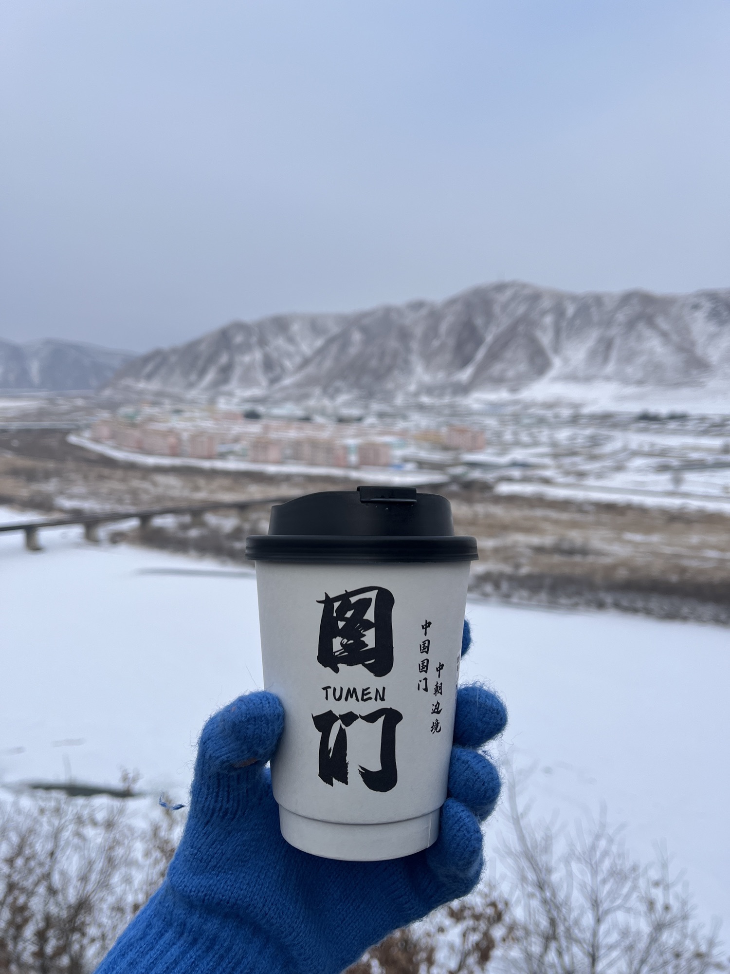 日光山森林公园旅行图片 3