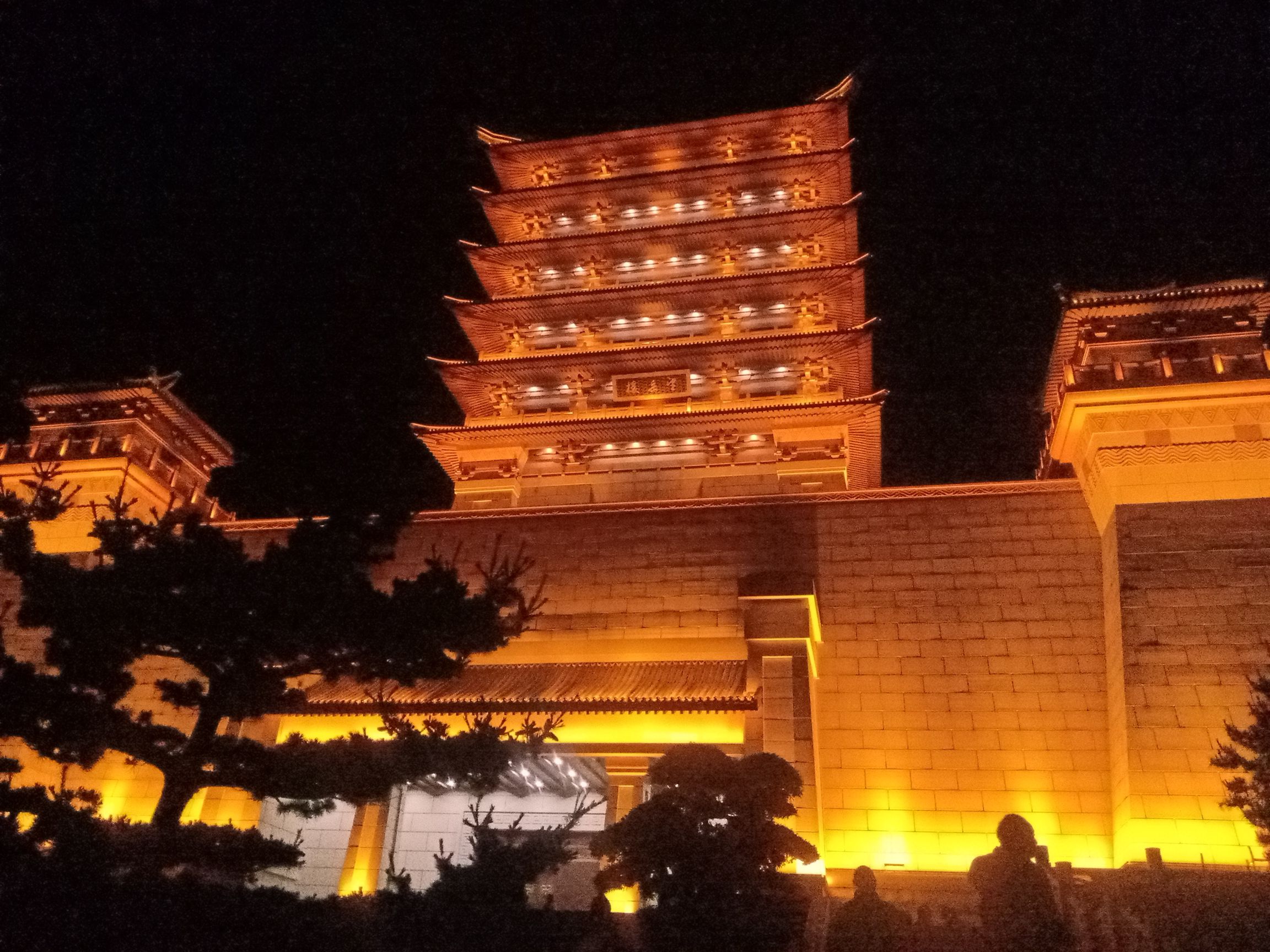 汉博园旅行图片 1