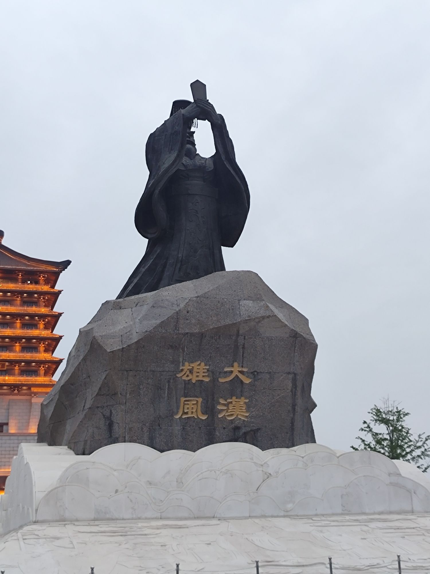 汉博园旅行图片 3