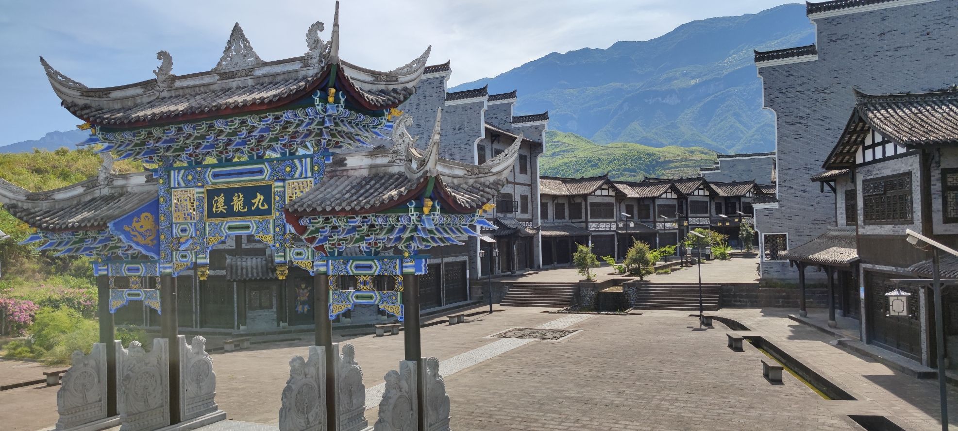 九龙溪古镇(暂停开放)旅行图片 3