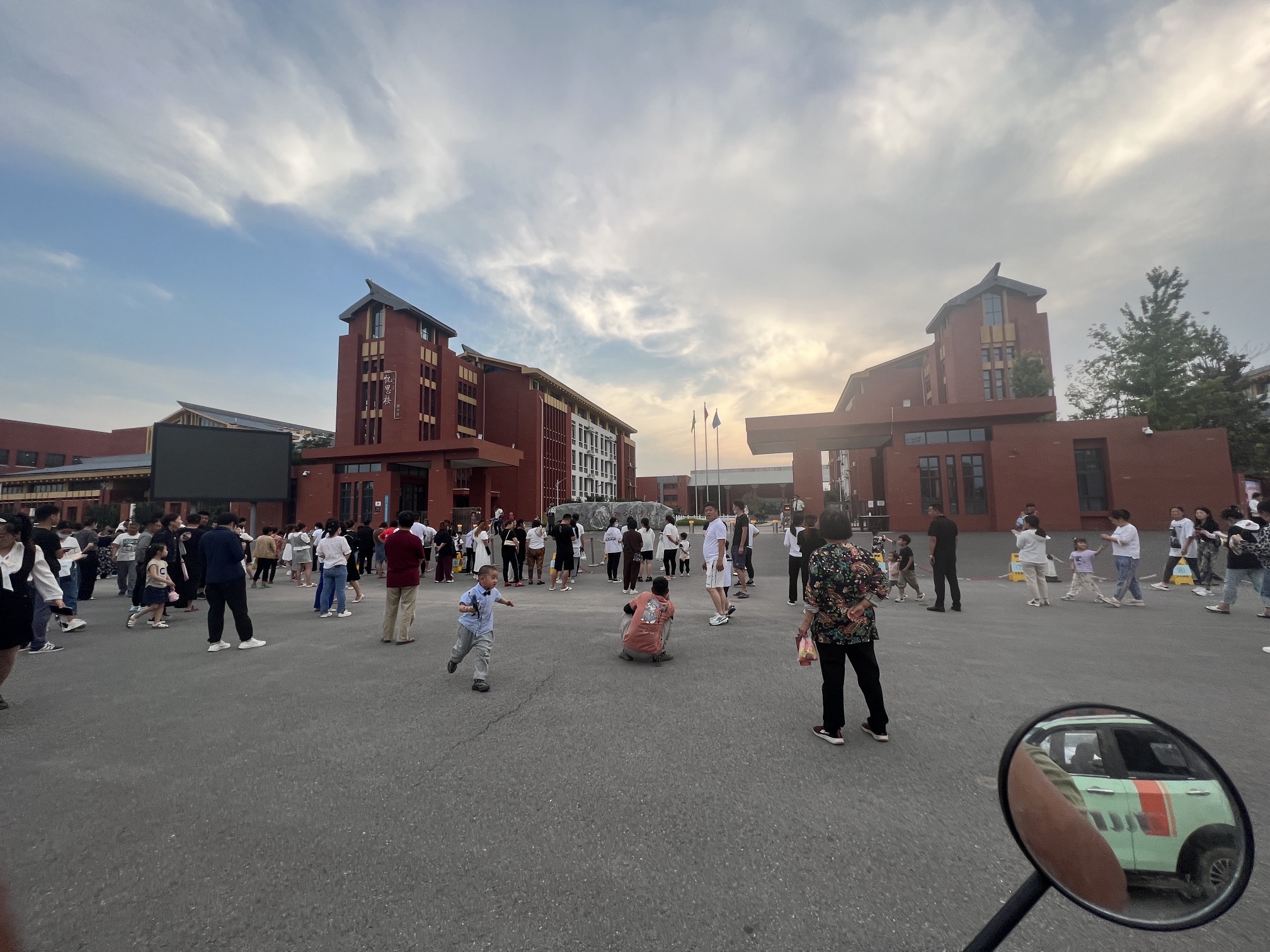 北京师范大学濮阳实验学校