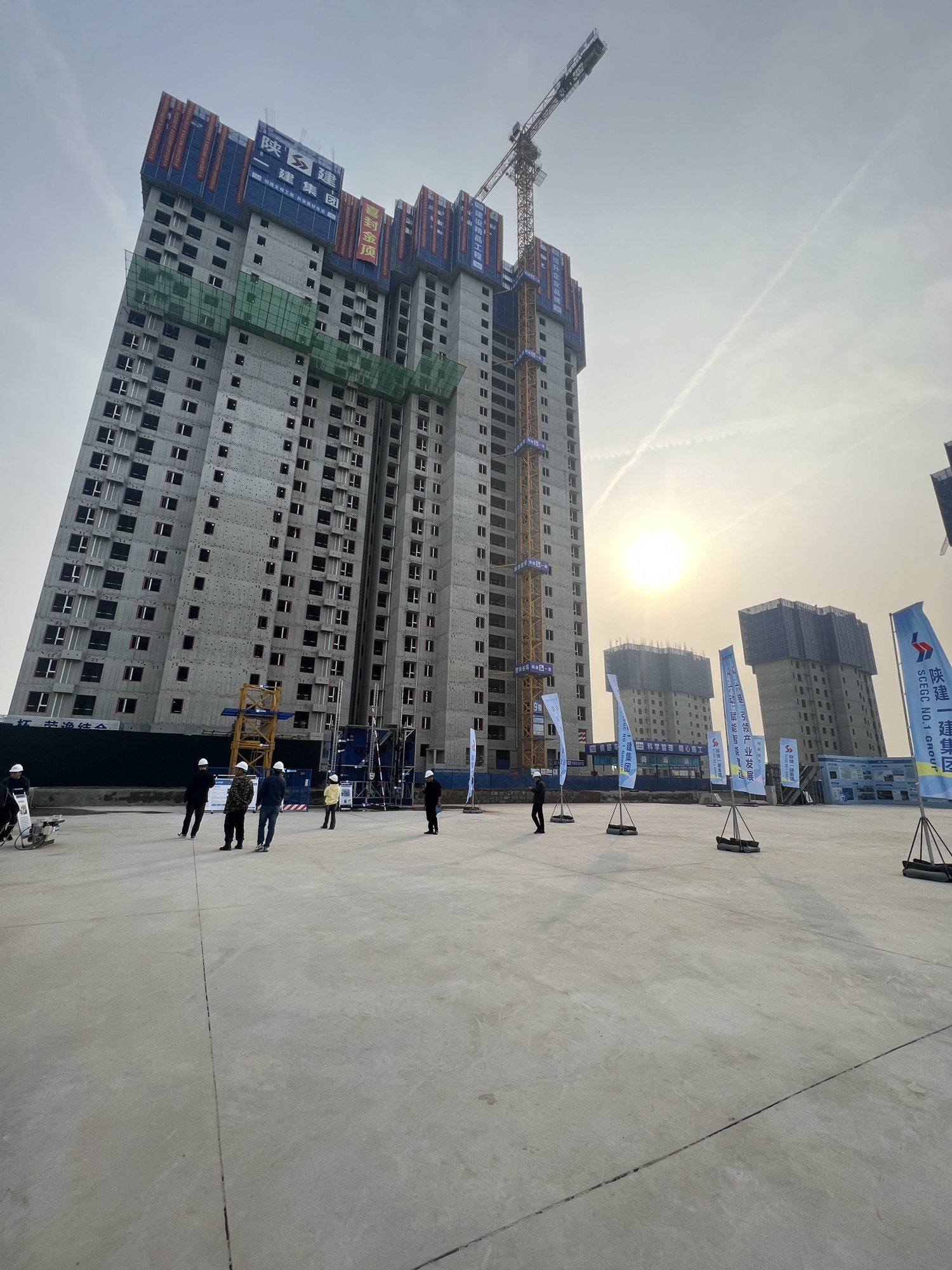 陕西有色建设有限公司