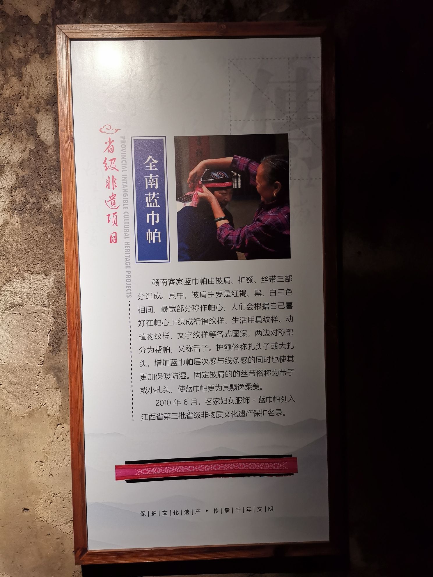 雅溪古村景区旅行图片 2