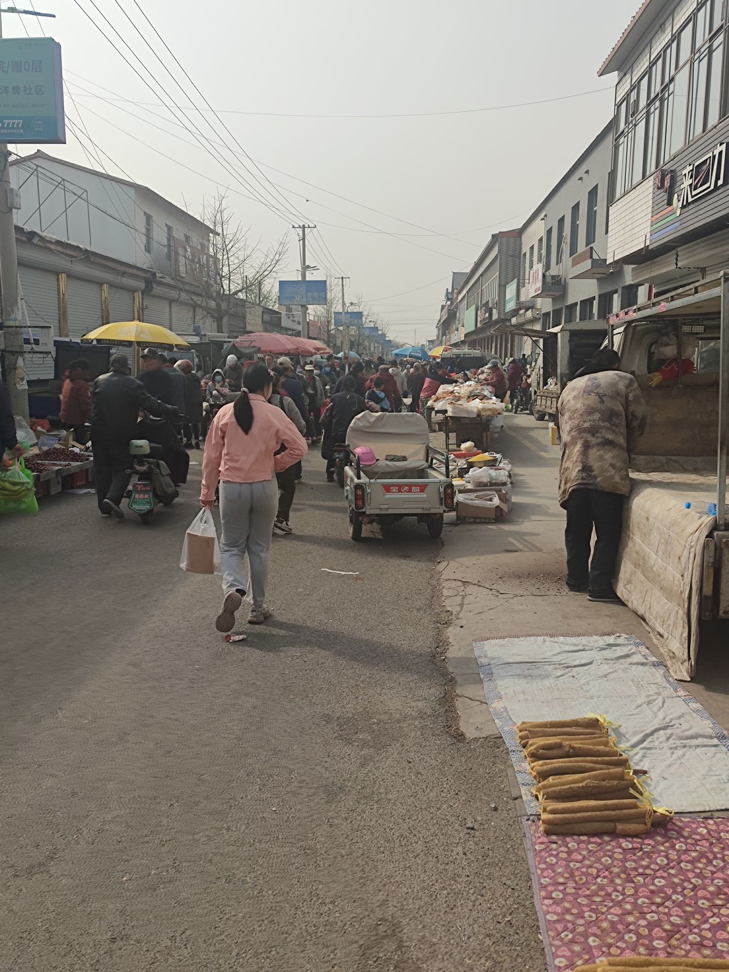 邦均菜市场