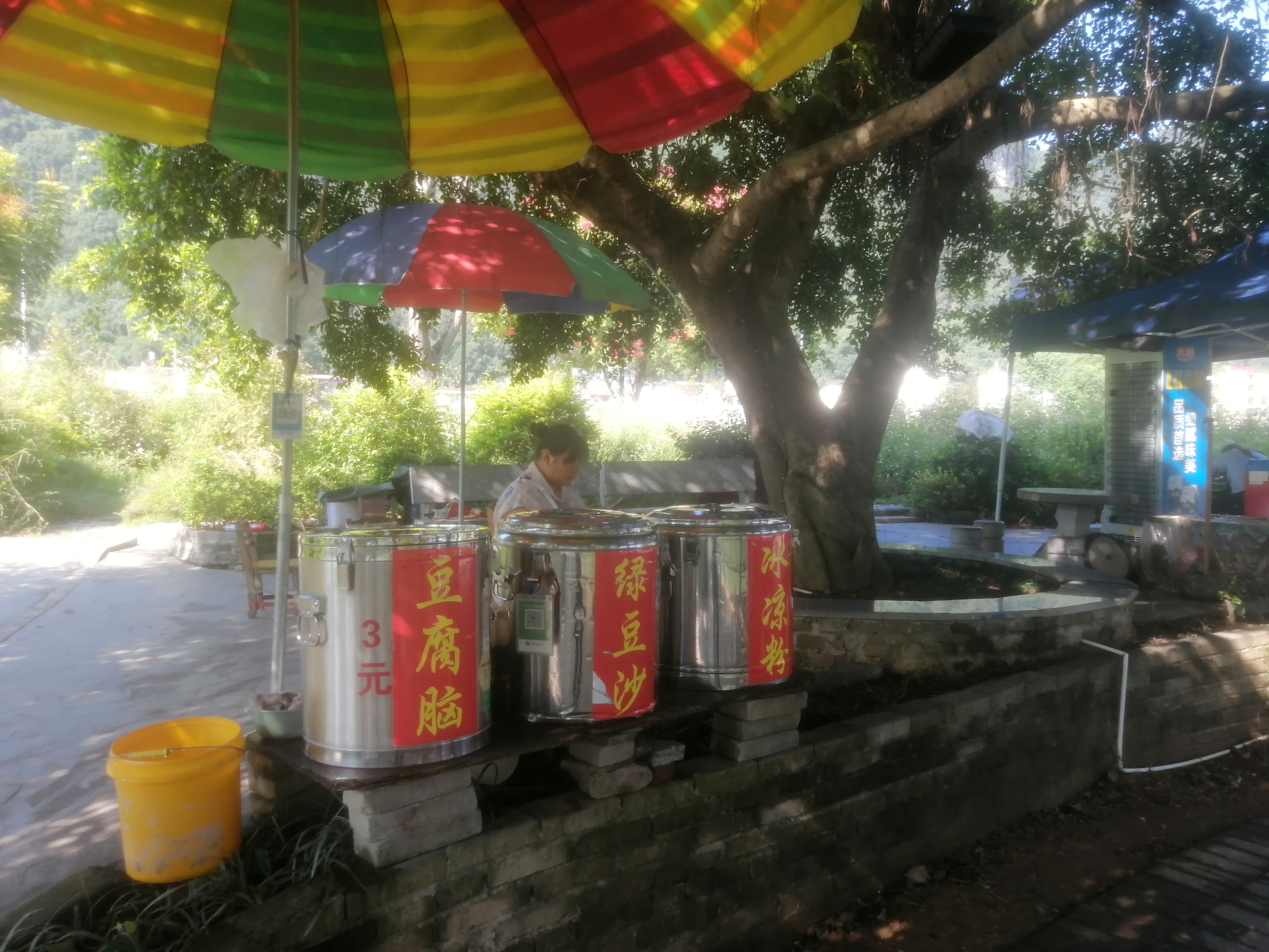 大石寨旅行图片 1