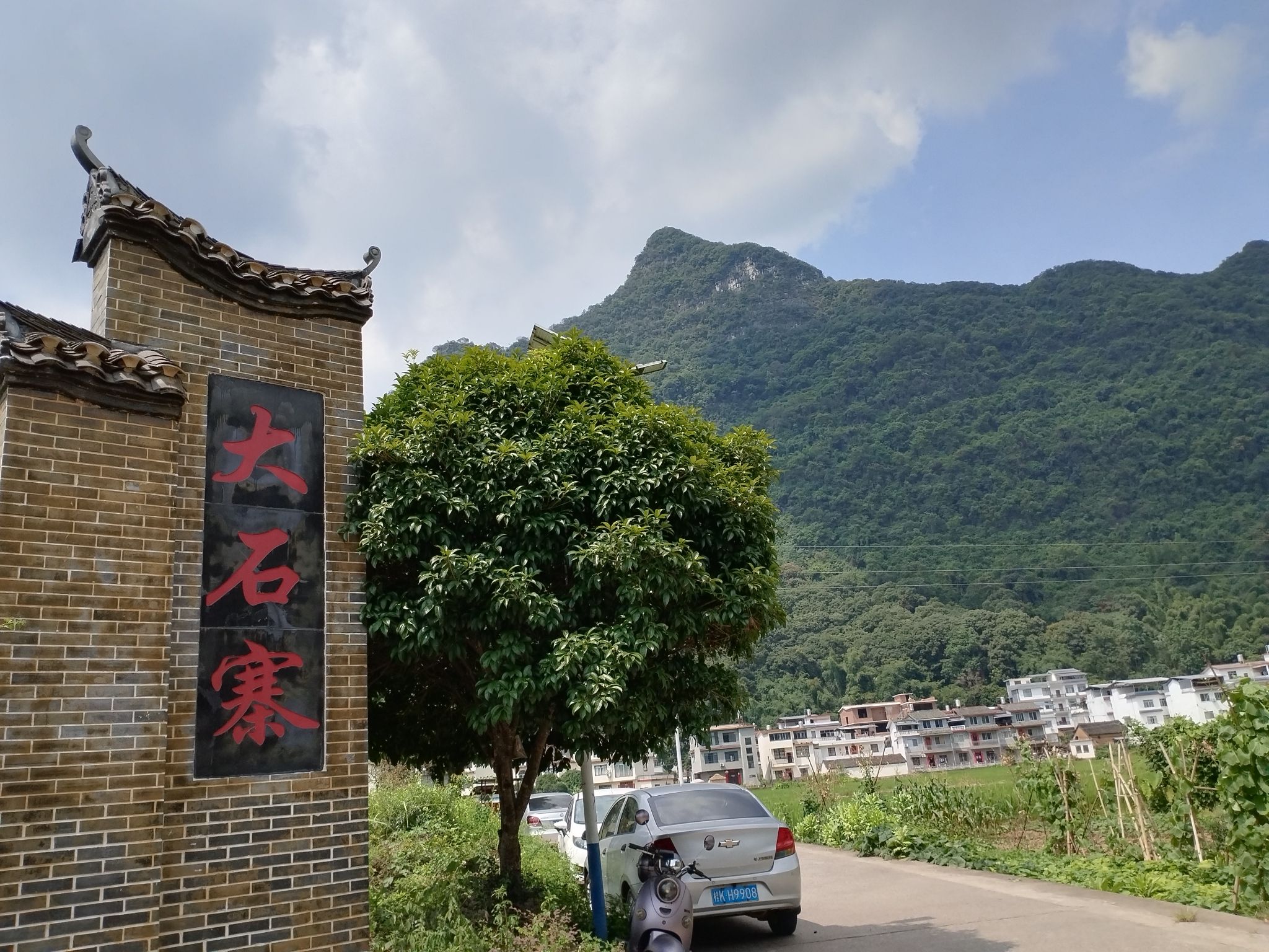 大石寨旅行图片 1