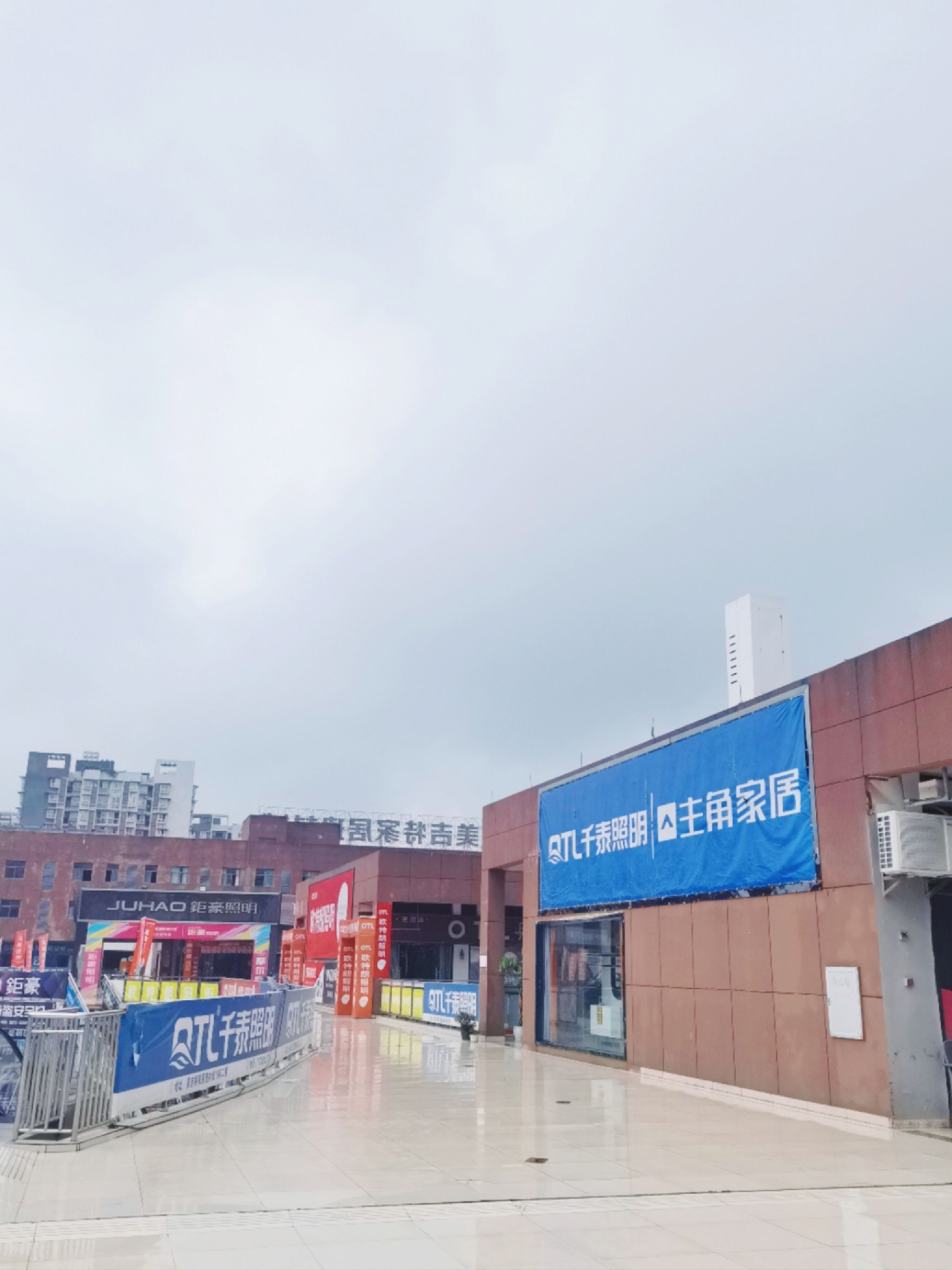 美吉特家居建材科技博览城