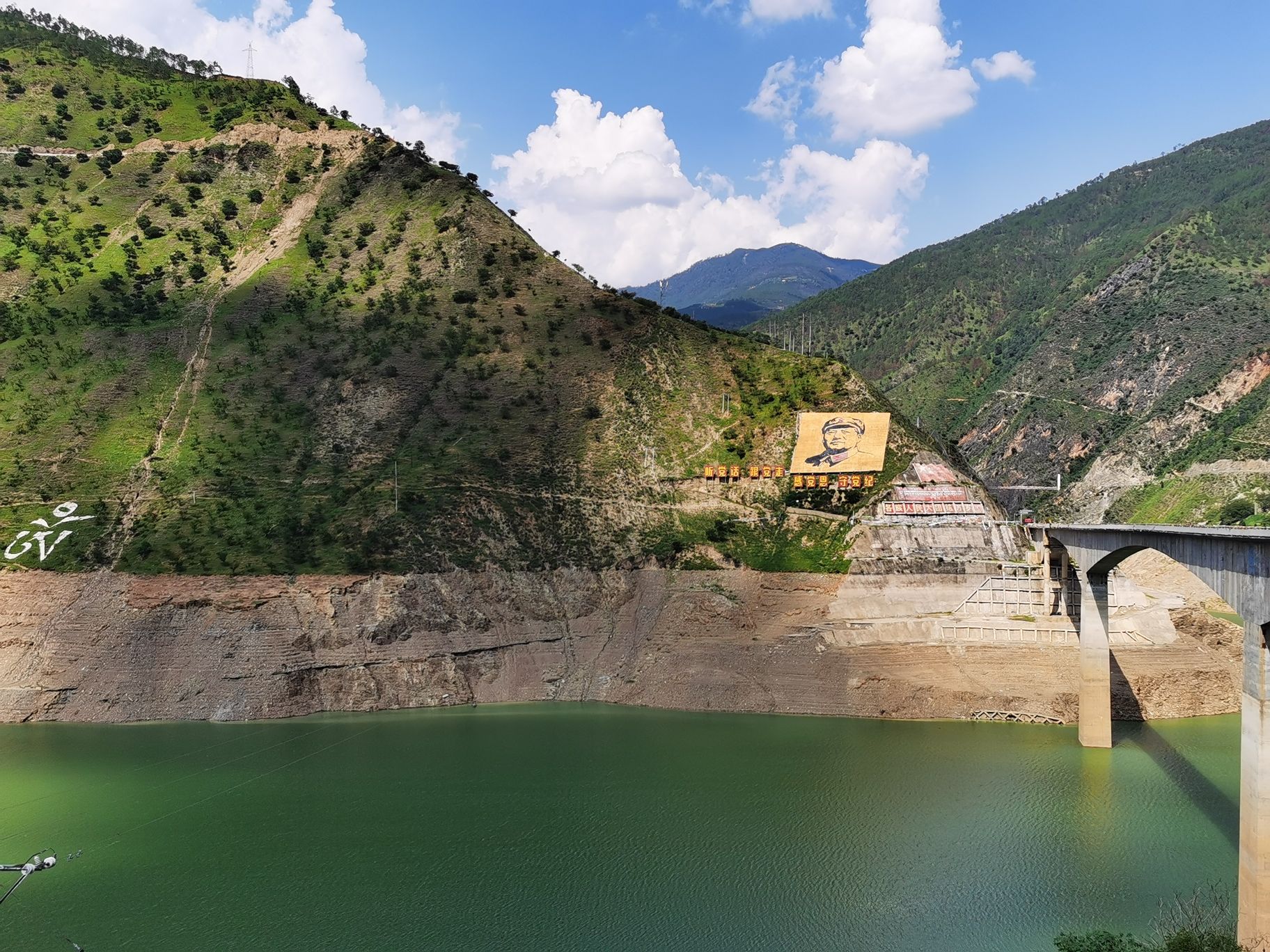 棉桠山垭口旅行图片 3