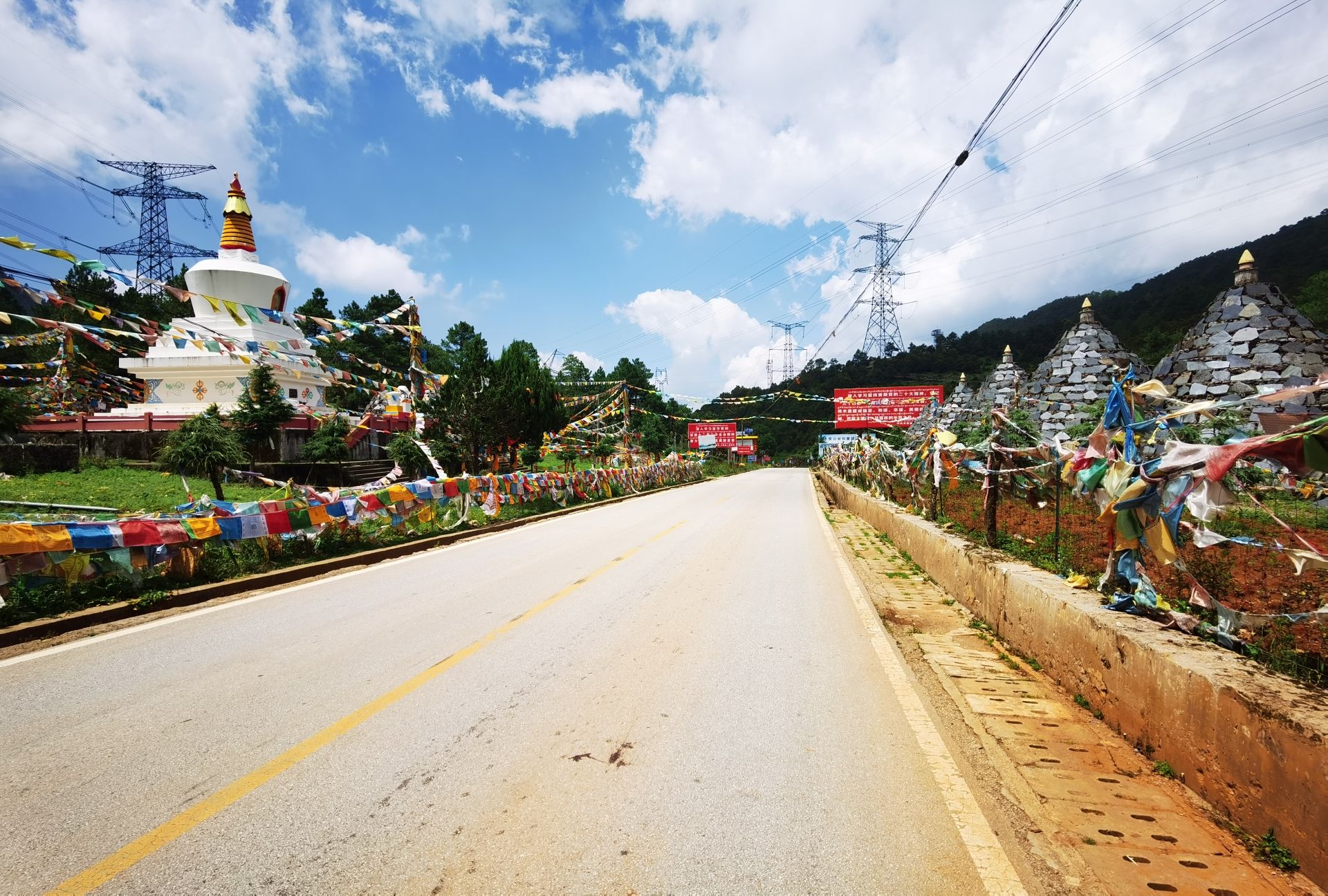 棉桠山垭口旅行图片 2
