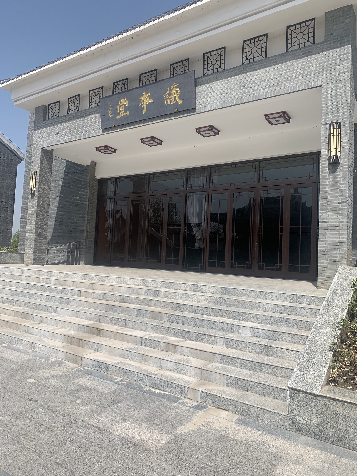 三胡故里旅行图片 2