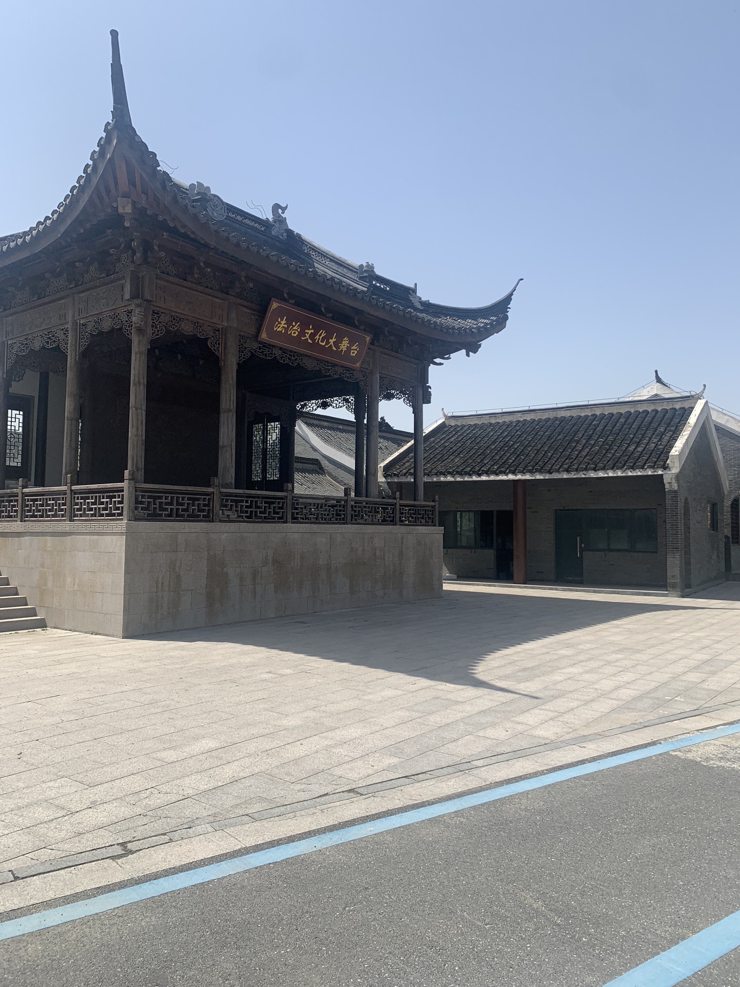 三胡故里旅行图片 3
