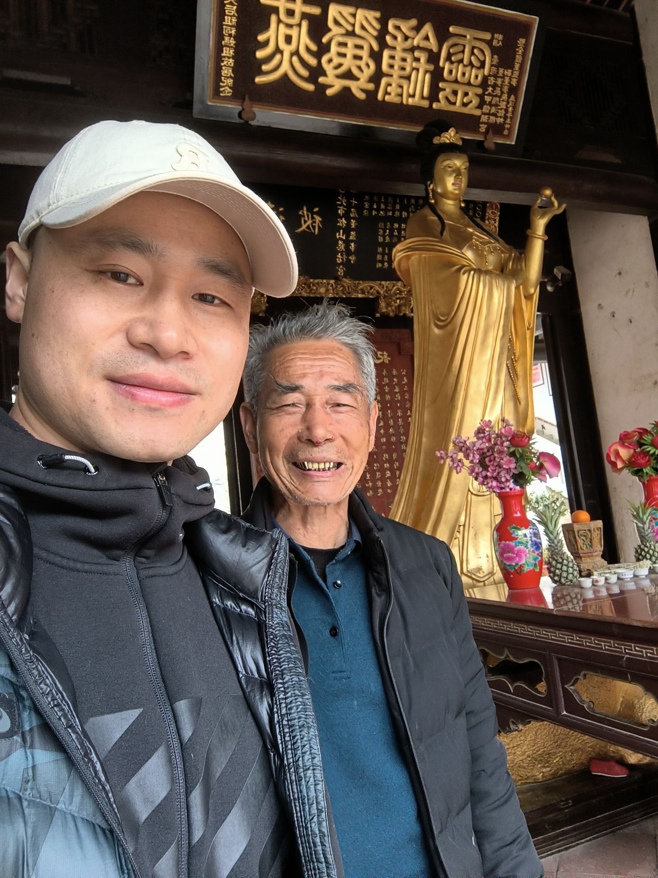 妈祖故居旅行图片 2
