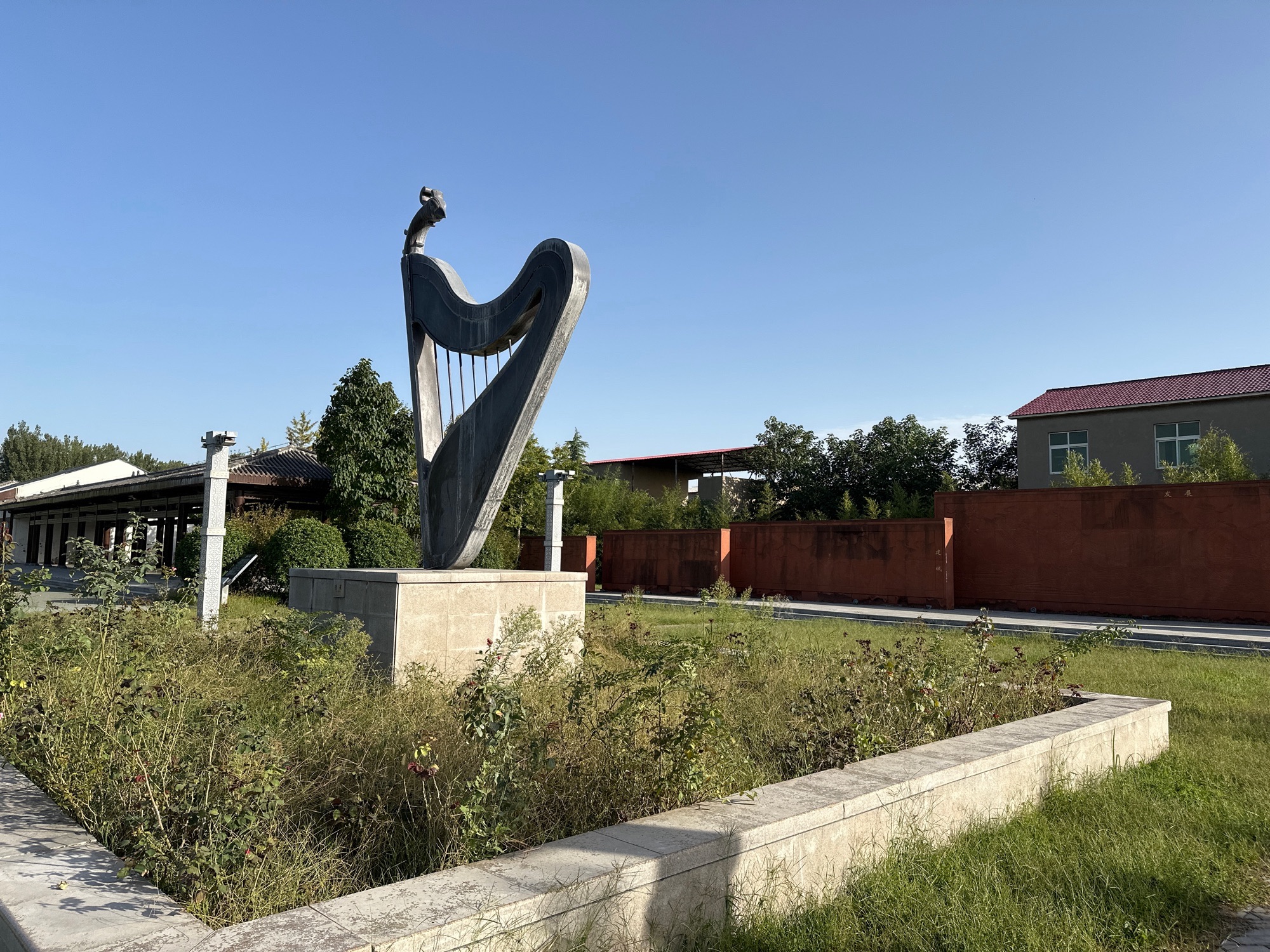 箜篌城遗址公园旅行图片 2