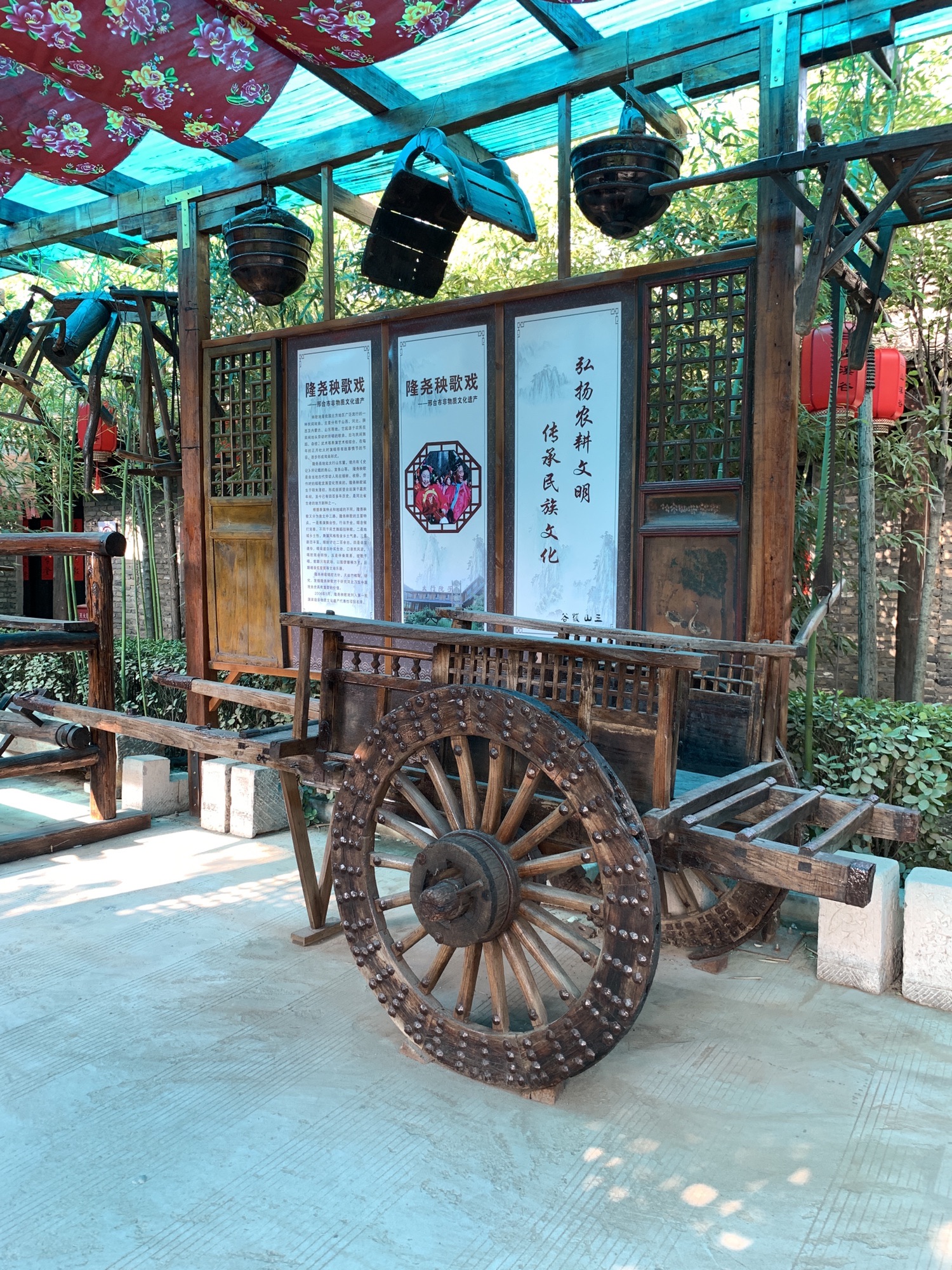 三山溪谷民俗文化园旅行图片 3