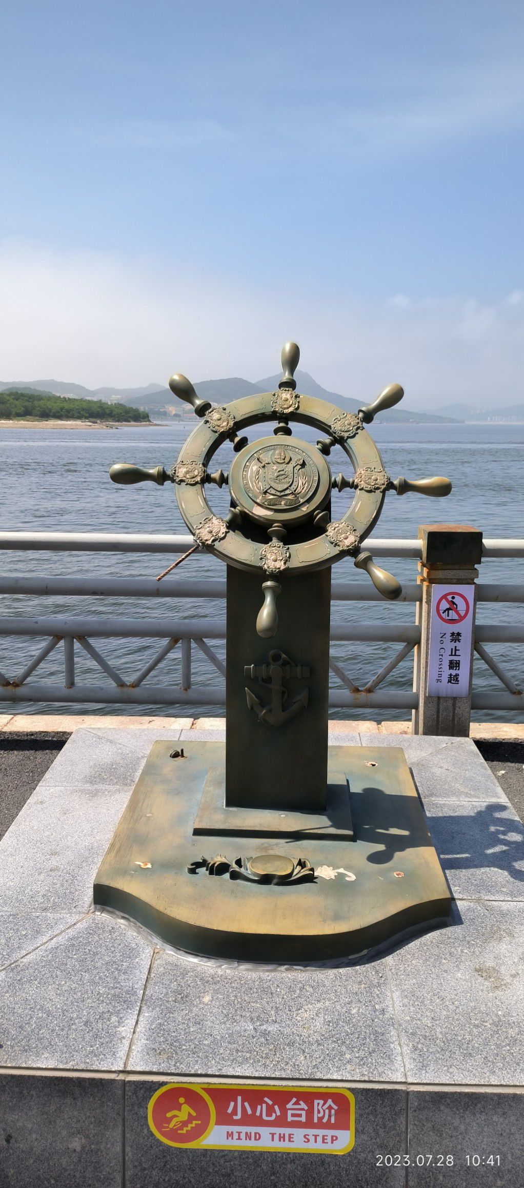 旅顺口风景名胜区旅行图片 3