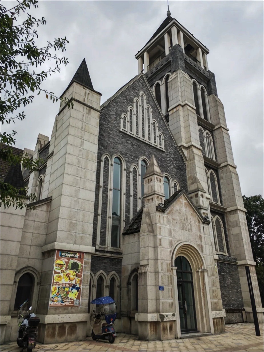 金科·廊桥水乡城市公园旅行图片 3