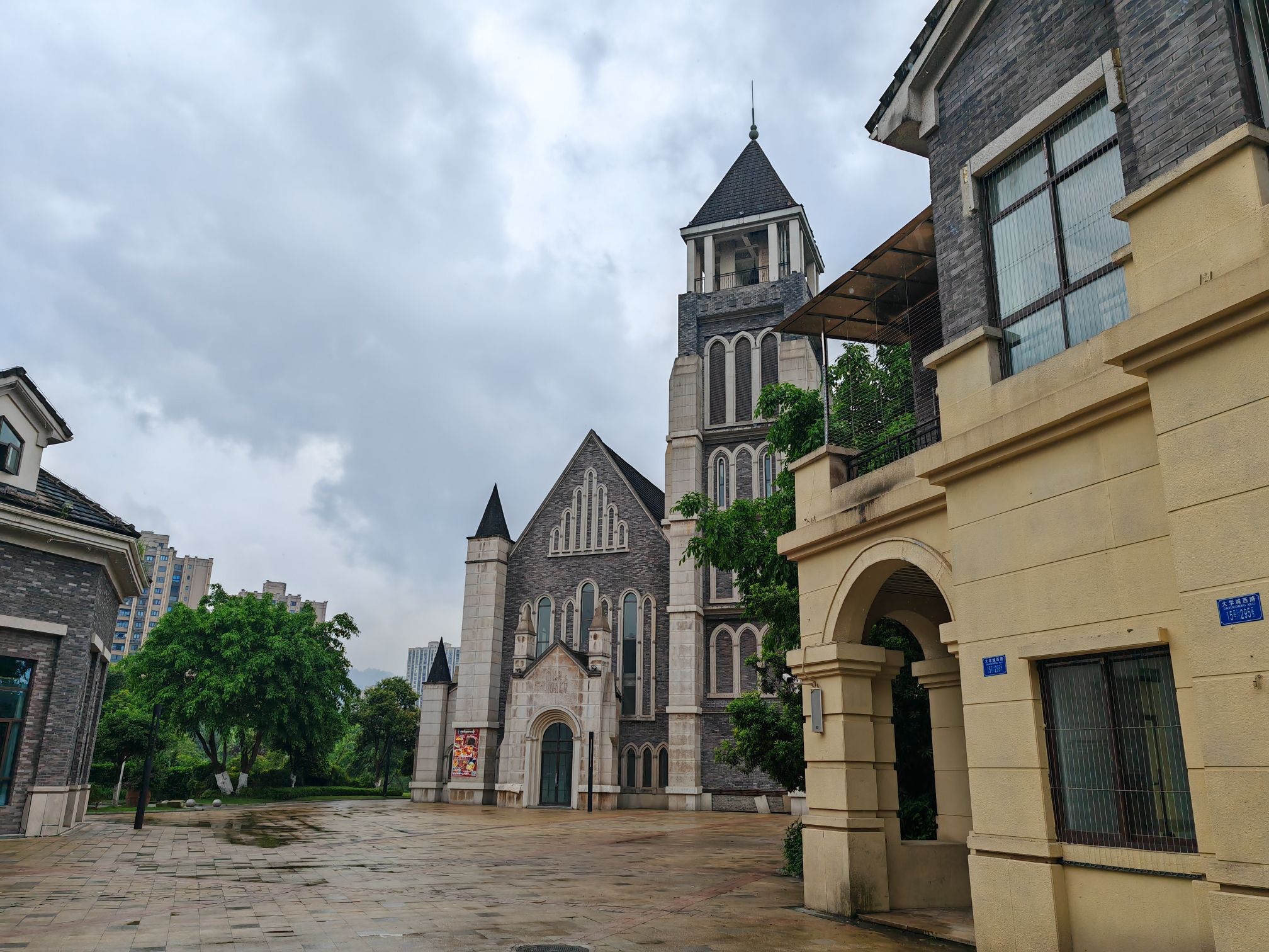 金科·廊桥水乡城市公园旅行图片 2
