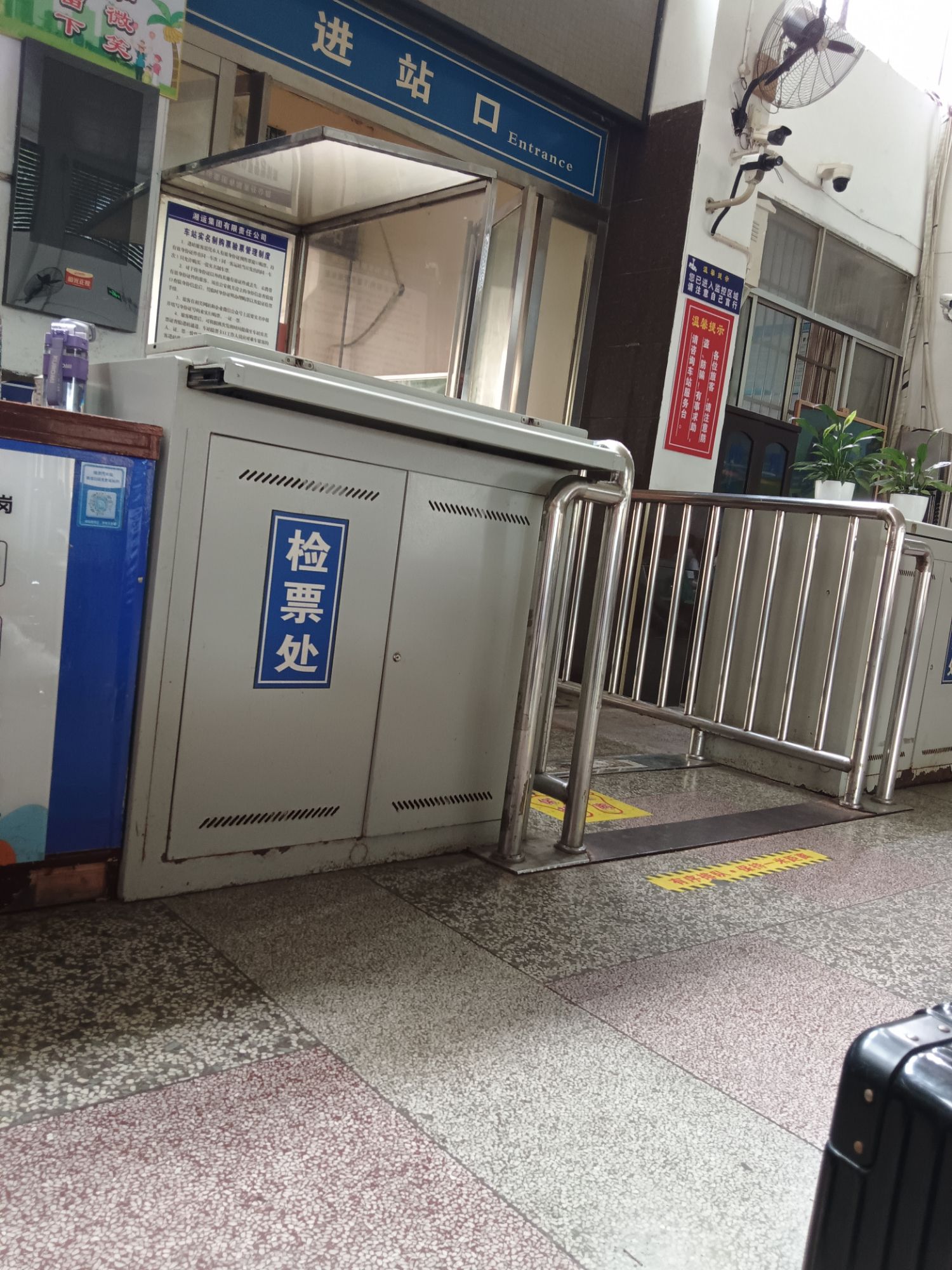 株洲汽车站