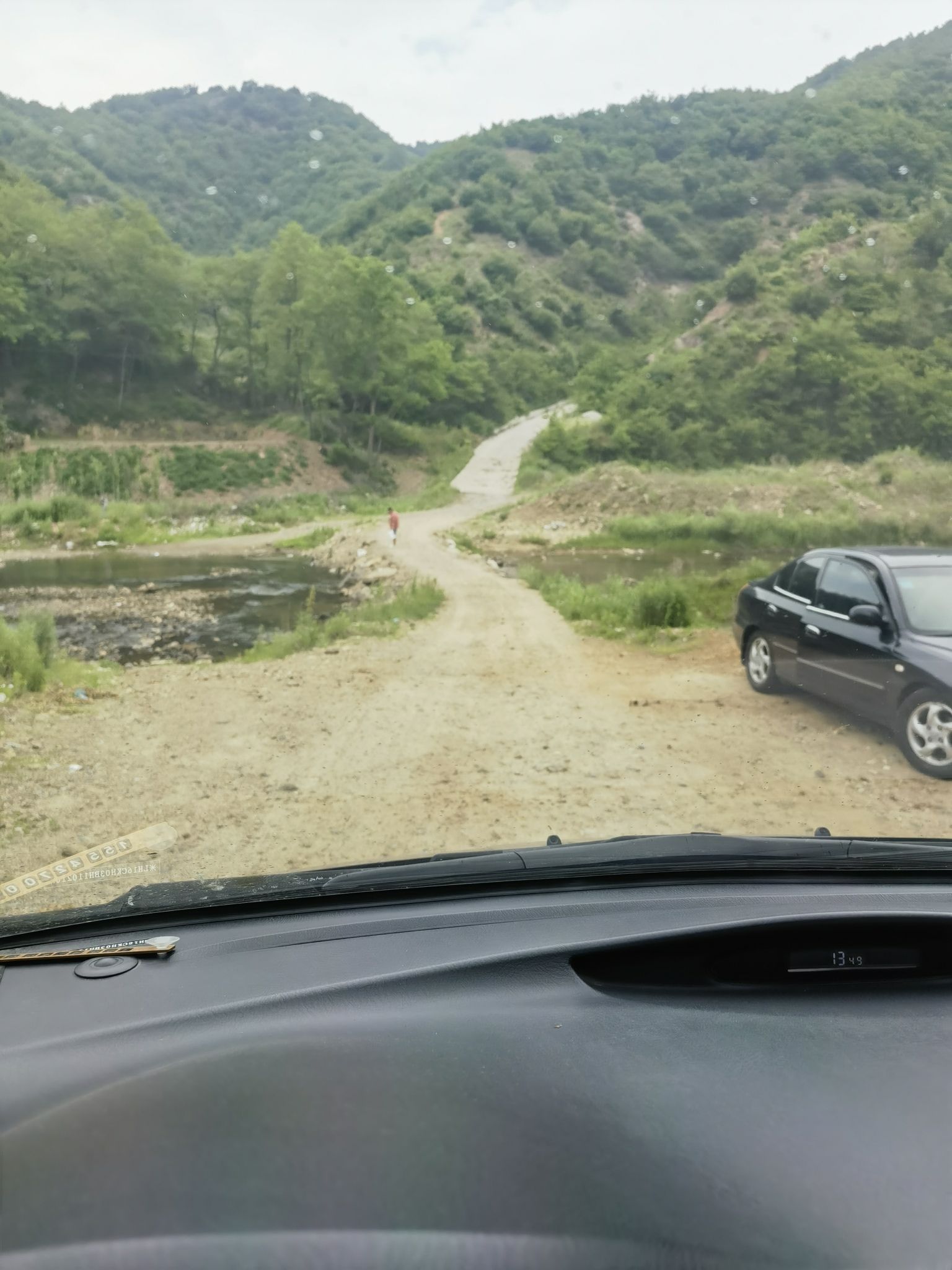双泉观旅行图片 1