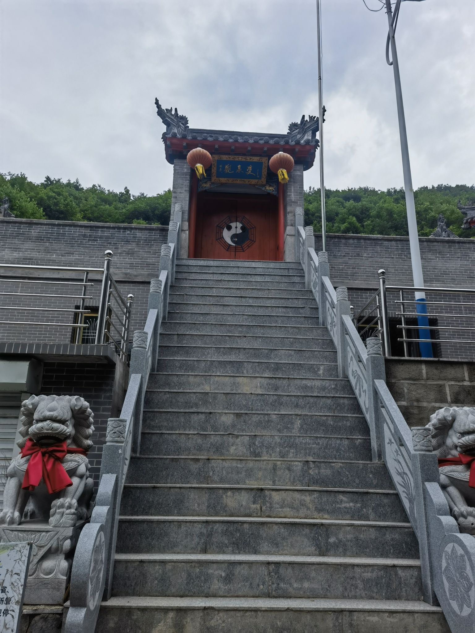 双泉观旅行图片 2
