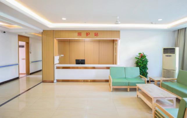 上海保龙养老院养老护理中心